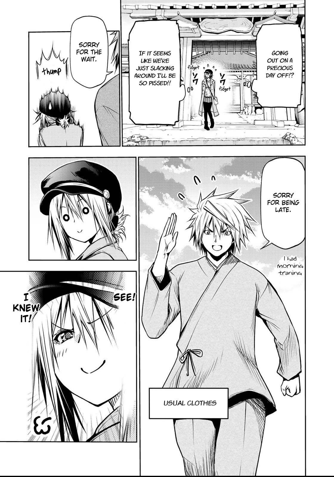Temple Chapter 32 - Page 6 in English
