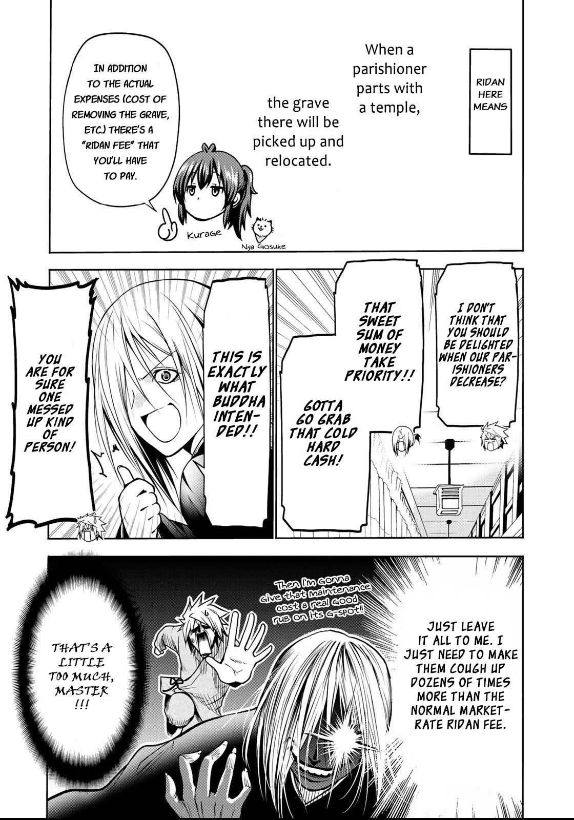 Temple Chapter 33 - Page 16 in English