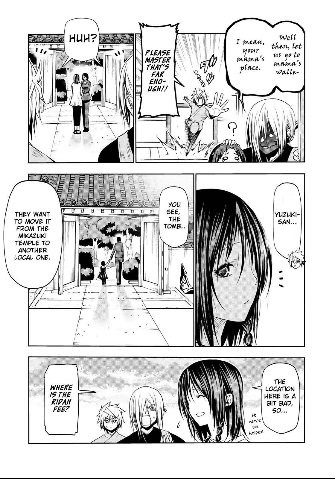 Temple Chapter 33 - Page 18 in English