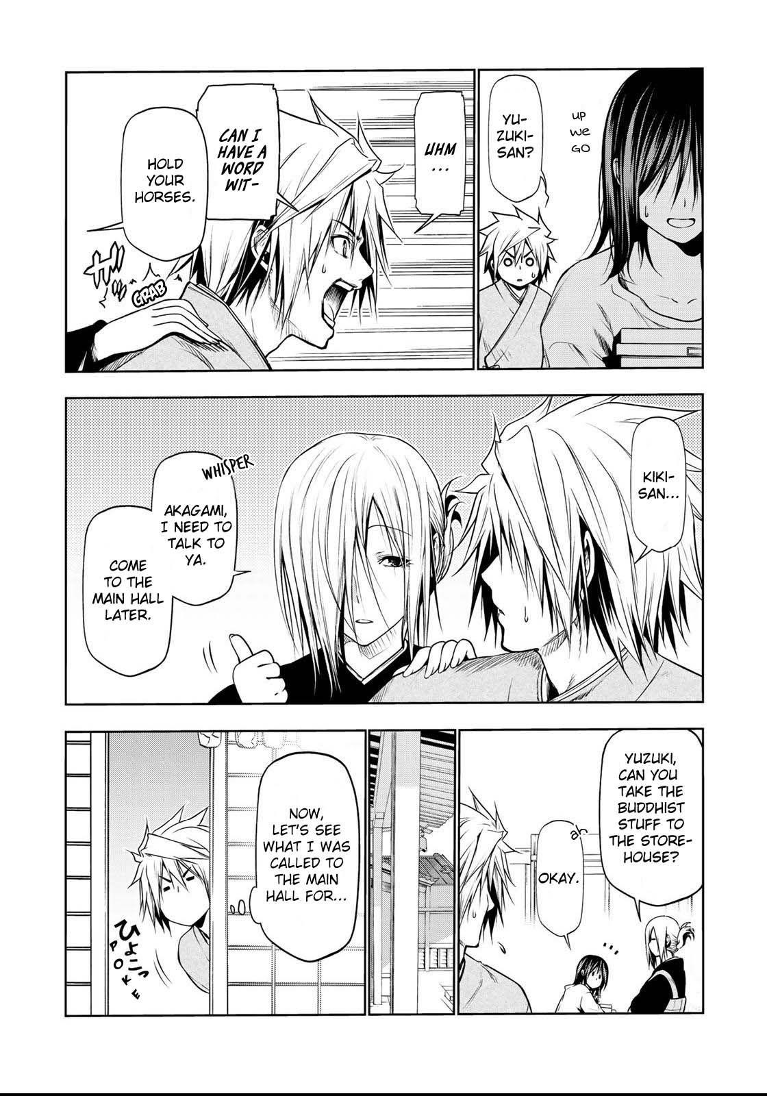 Temple Chapter 33 - Page 8 in English