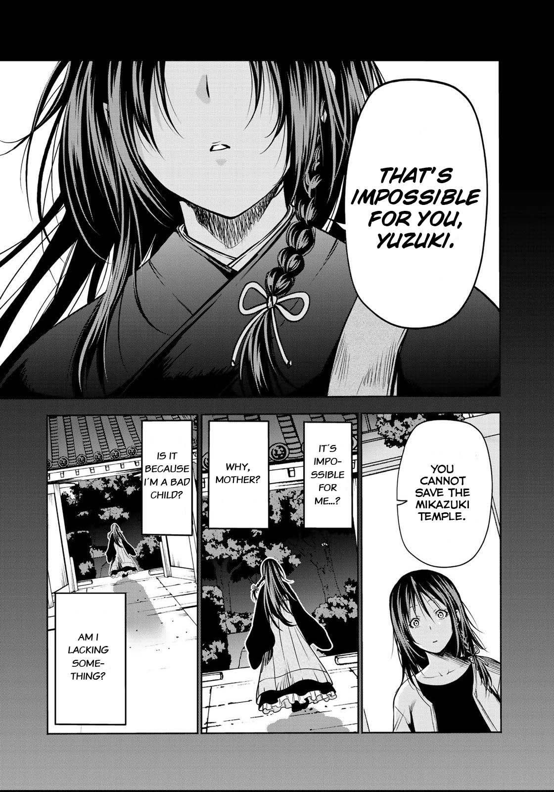 Temple Chapter 34 - Page 16 in English