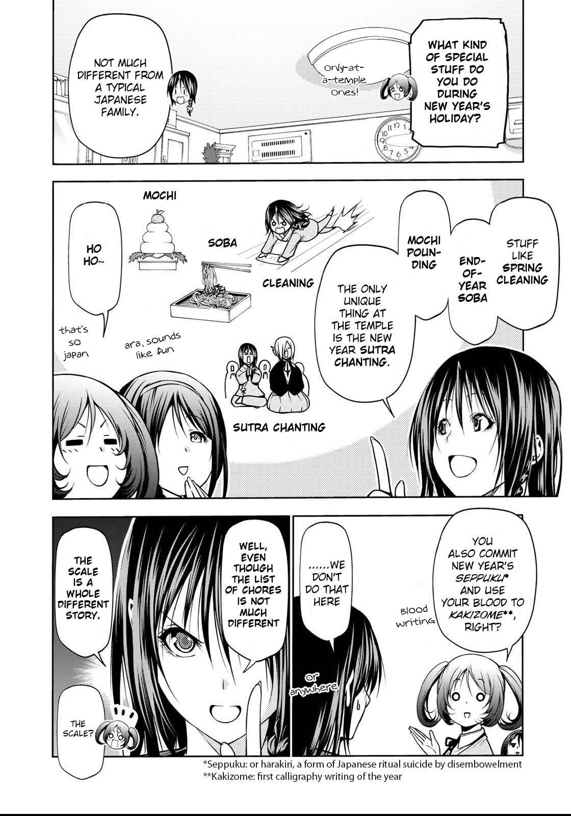 Temple Chapter 34 - Page 5 in English