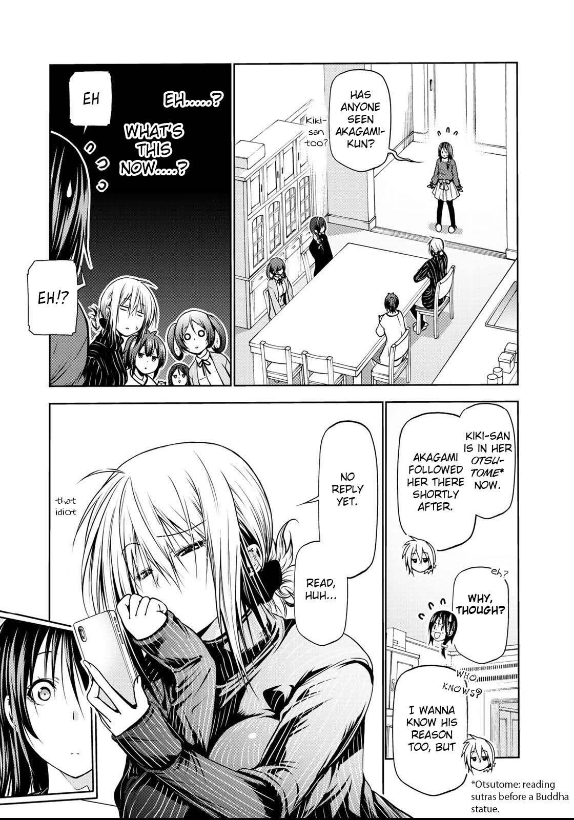 Temple Chapter 34 - Page 8 in English