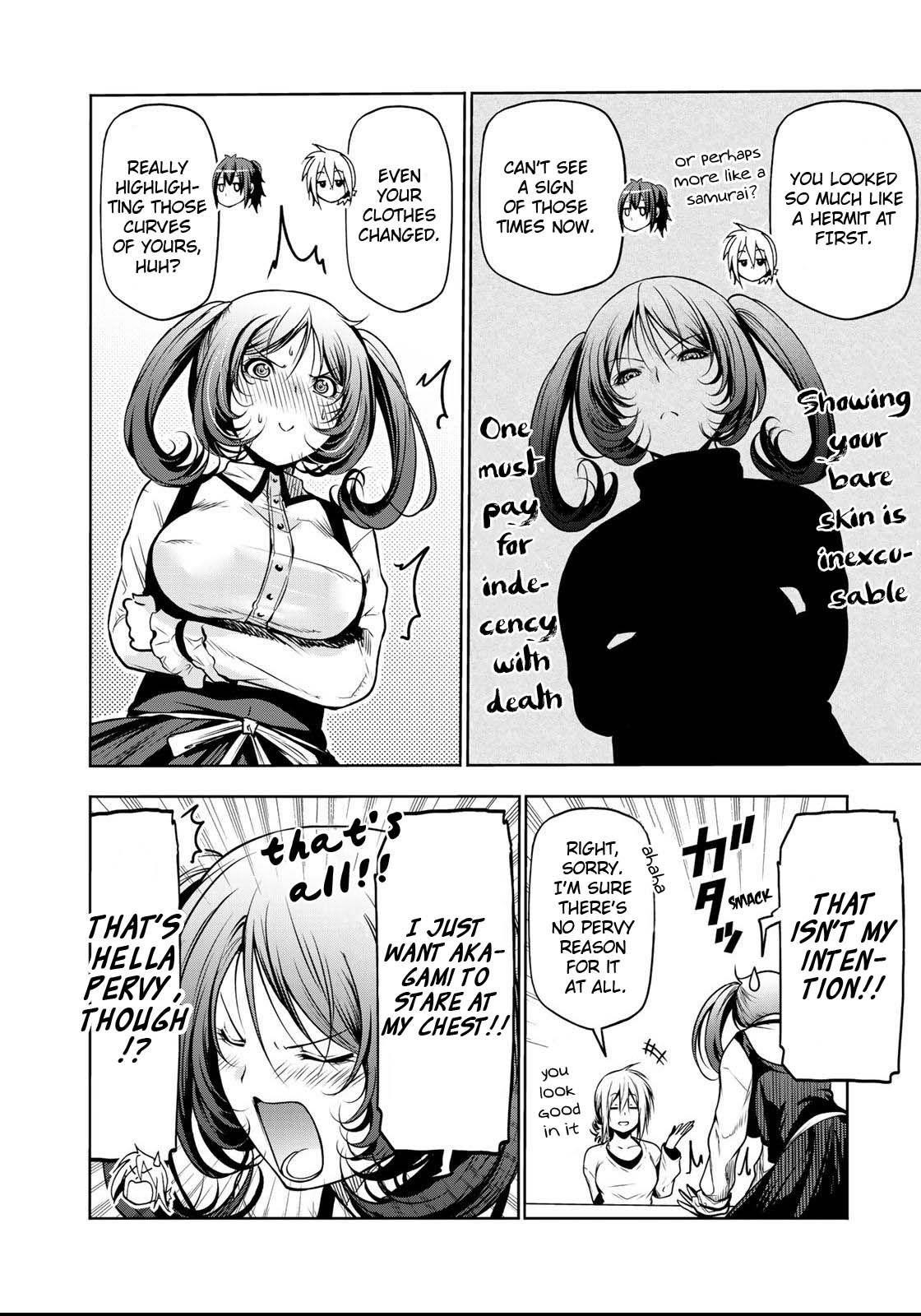 Temple Chapter 35.5 - Page 4 in English