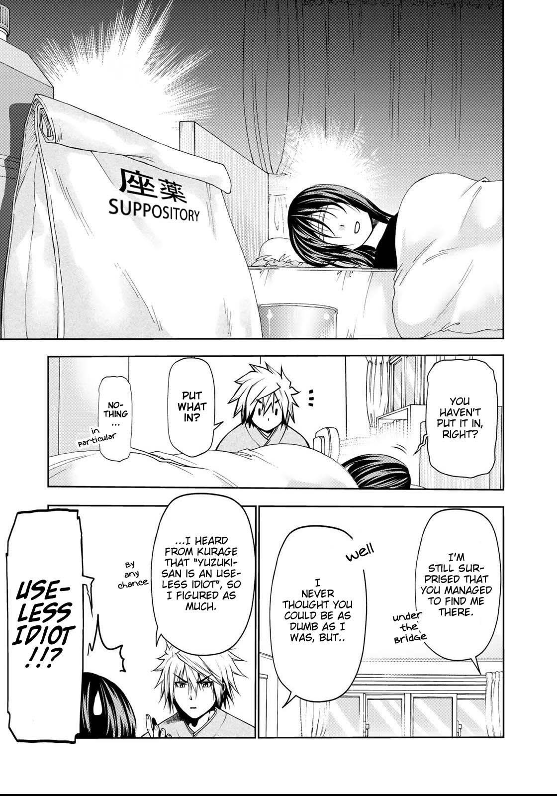 Temple Chapter 35 - Page 14 in English
