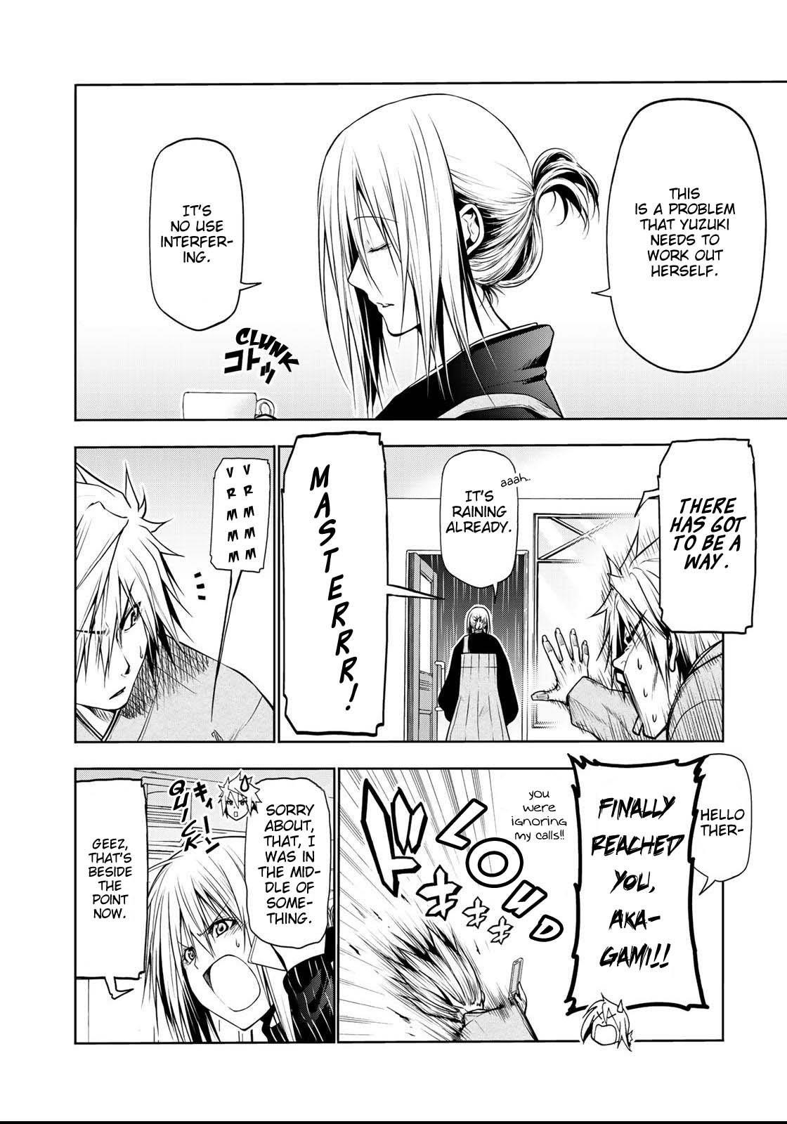 Temple Chapter 35 - Page 3 in English