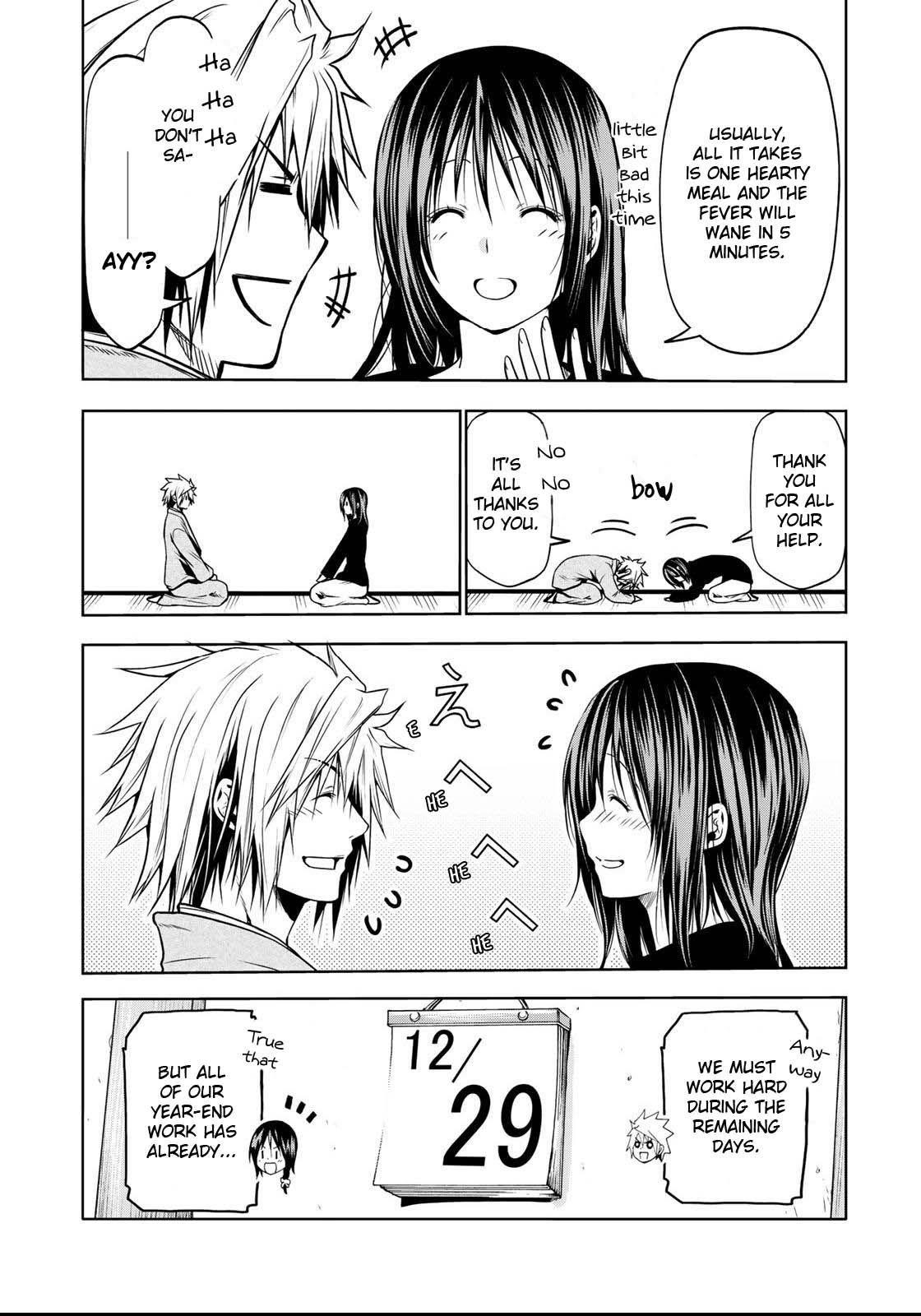 Temple Chapter 36 - Page 3 in English