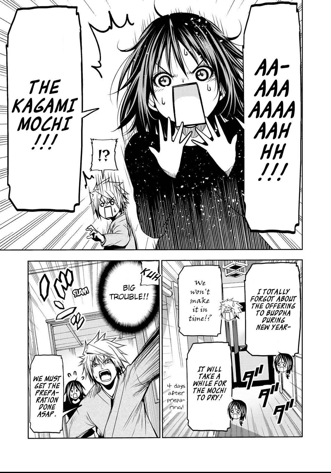 Temple Chapter 36 - Page 4 in English