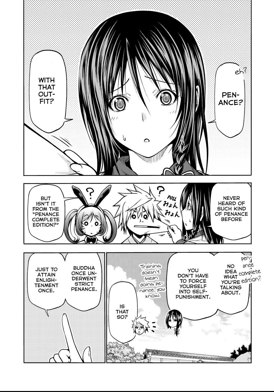 Temple Chapter 37 - Page 17 in English
