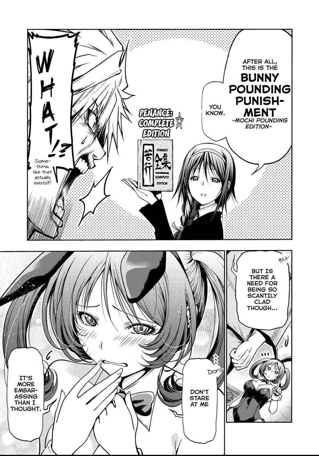 Temple Chapter 37 - Page 4 in English