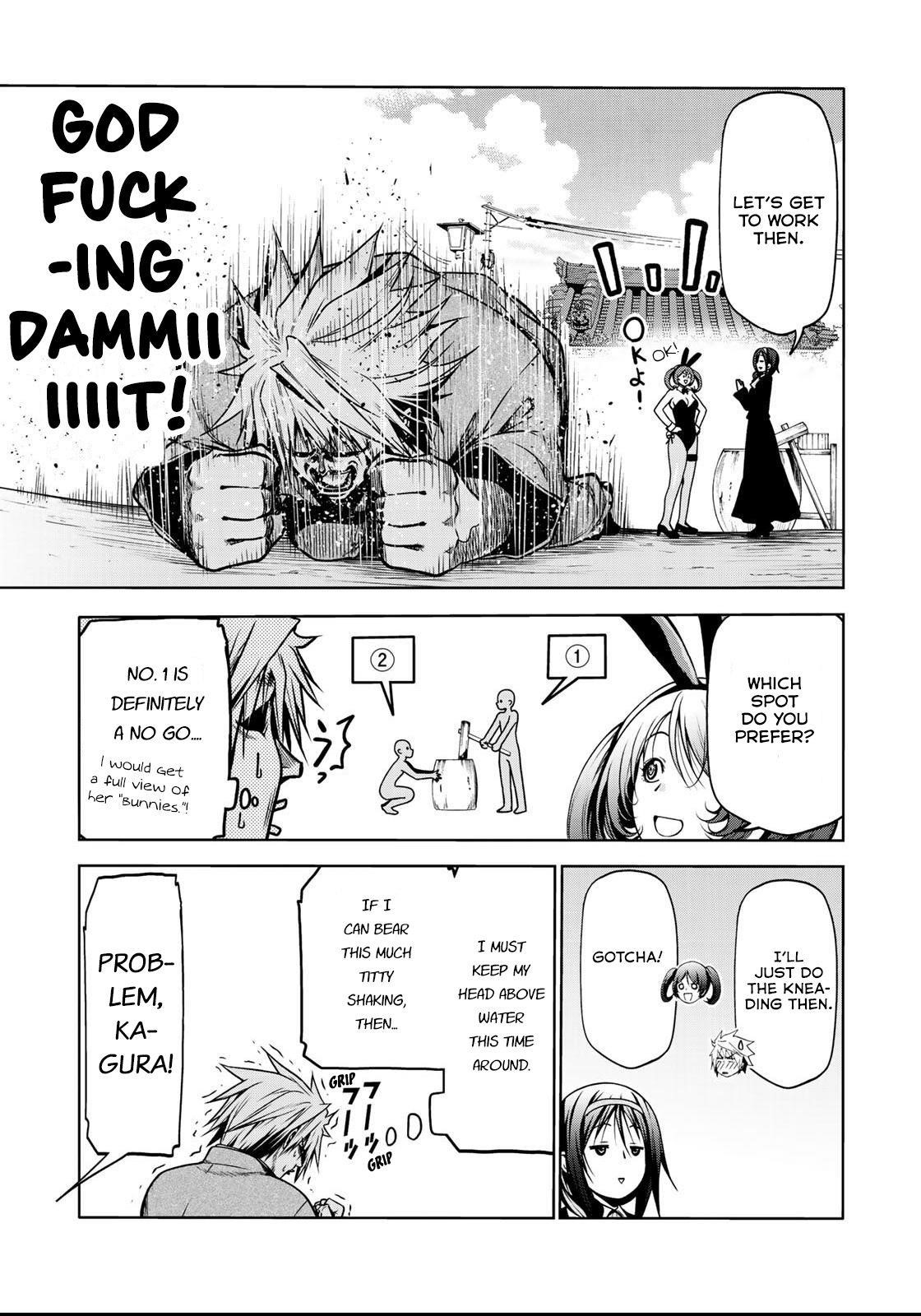 Temple Chapter 37 - Page 6 in English