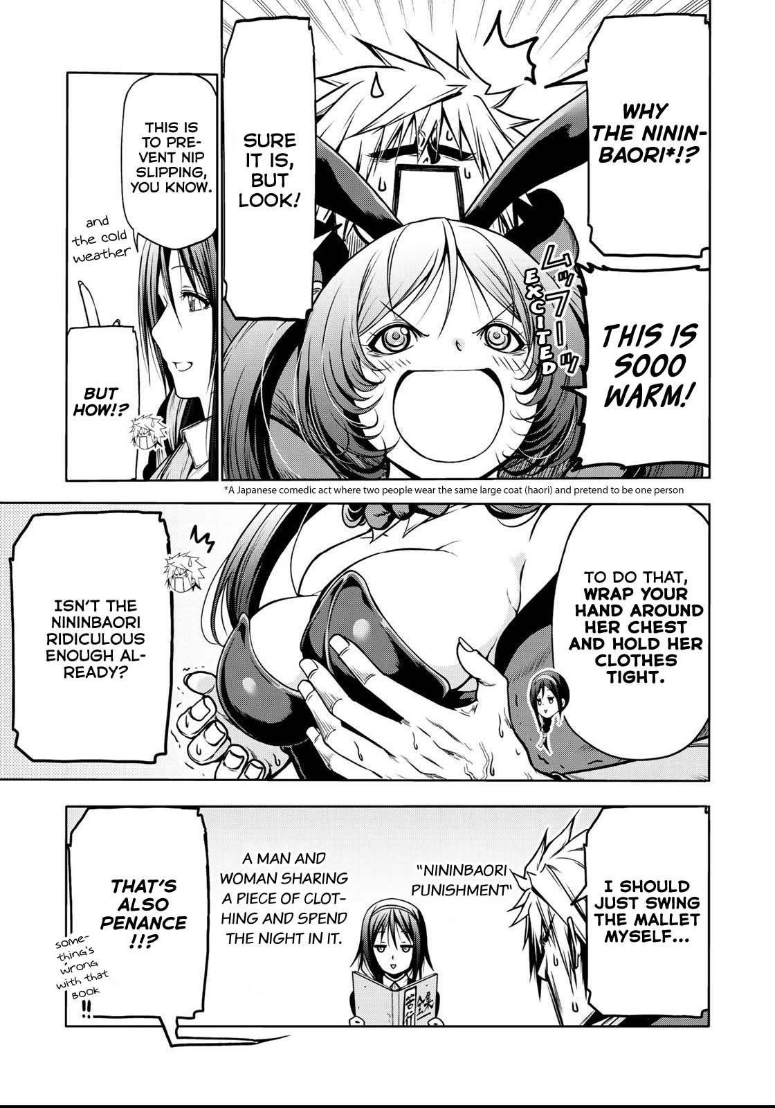 Temple Chapter 37 - Page 8 in English