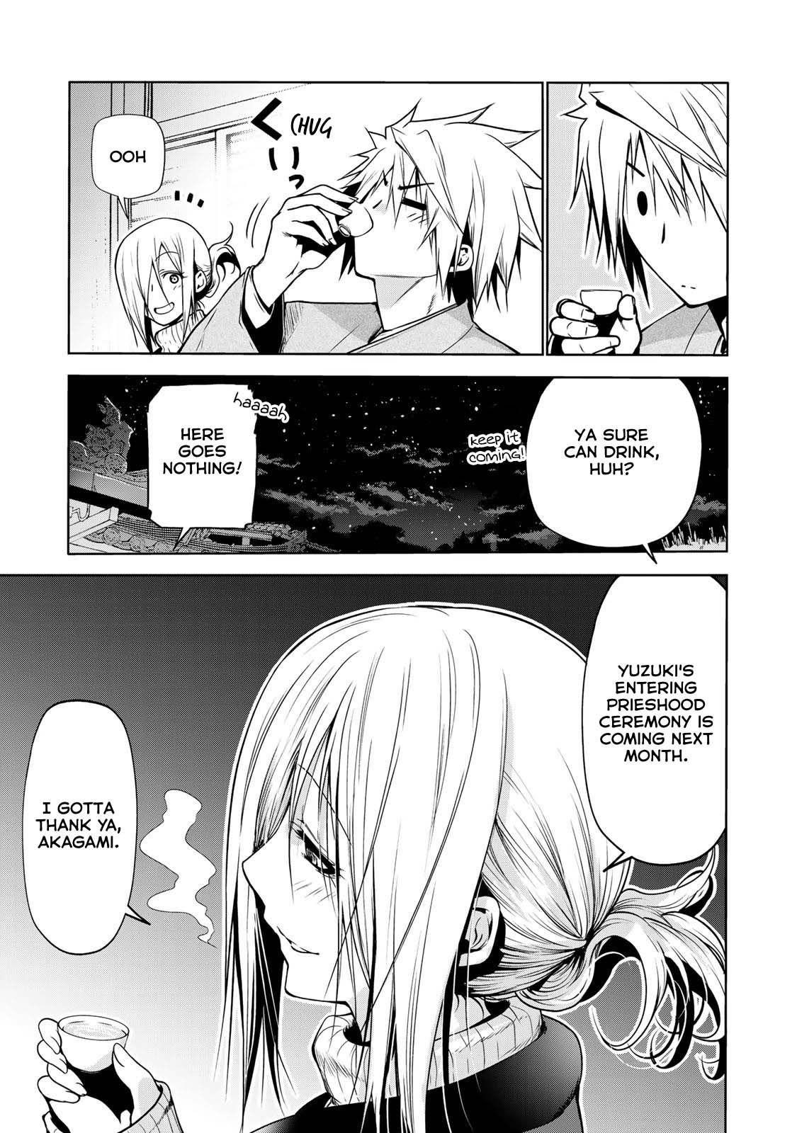 Temple Chapter 38 - Page 12 in English