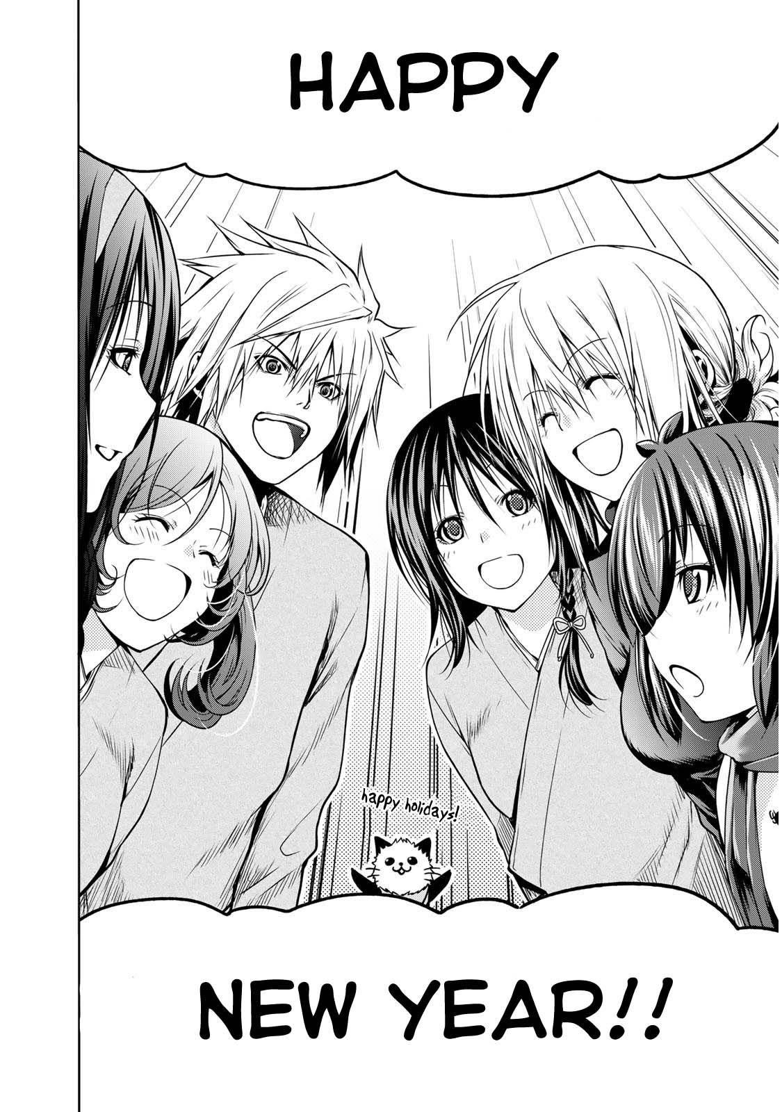 Temple Chapter 38 - Page 5 in English