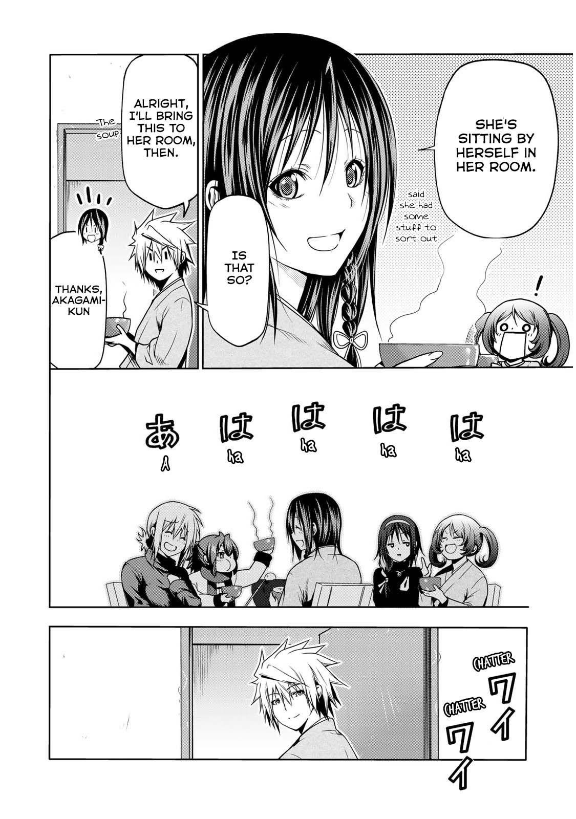 Temple Chapter 38 - Page 7 in English