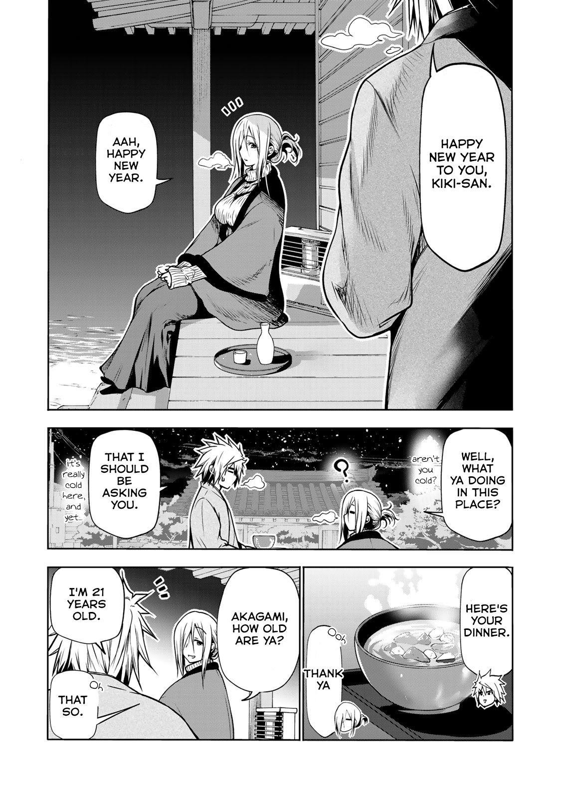 Temple Chapter 38 - Page 9 in English