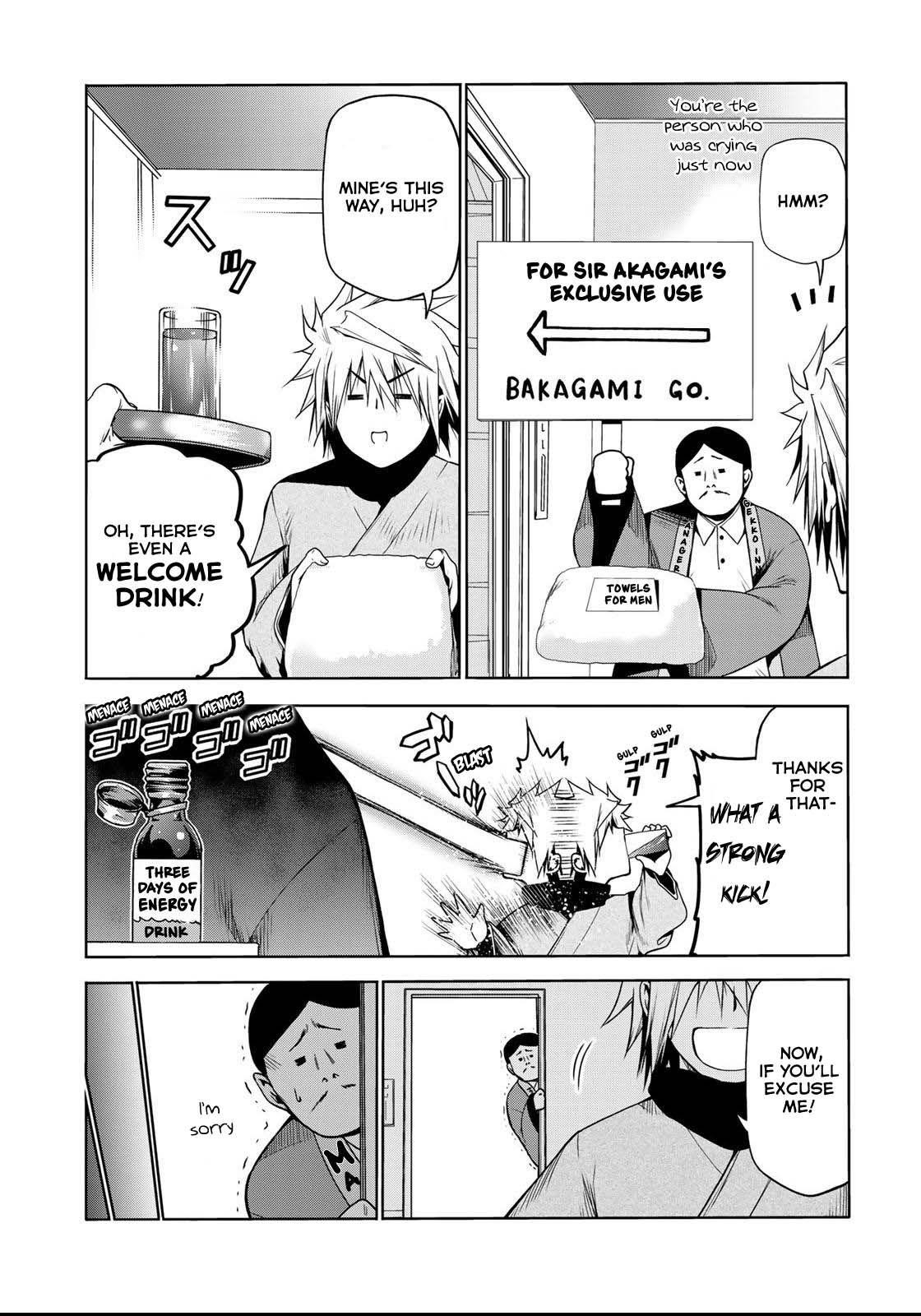 Temple Chapter 39 - Page 4 in English