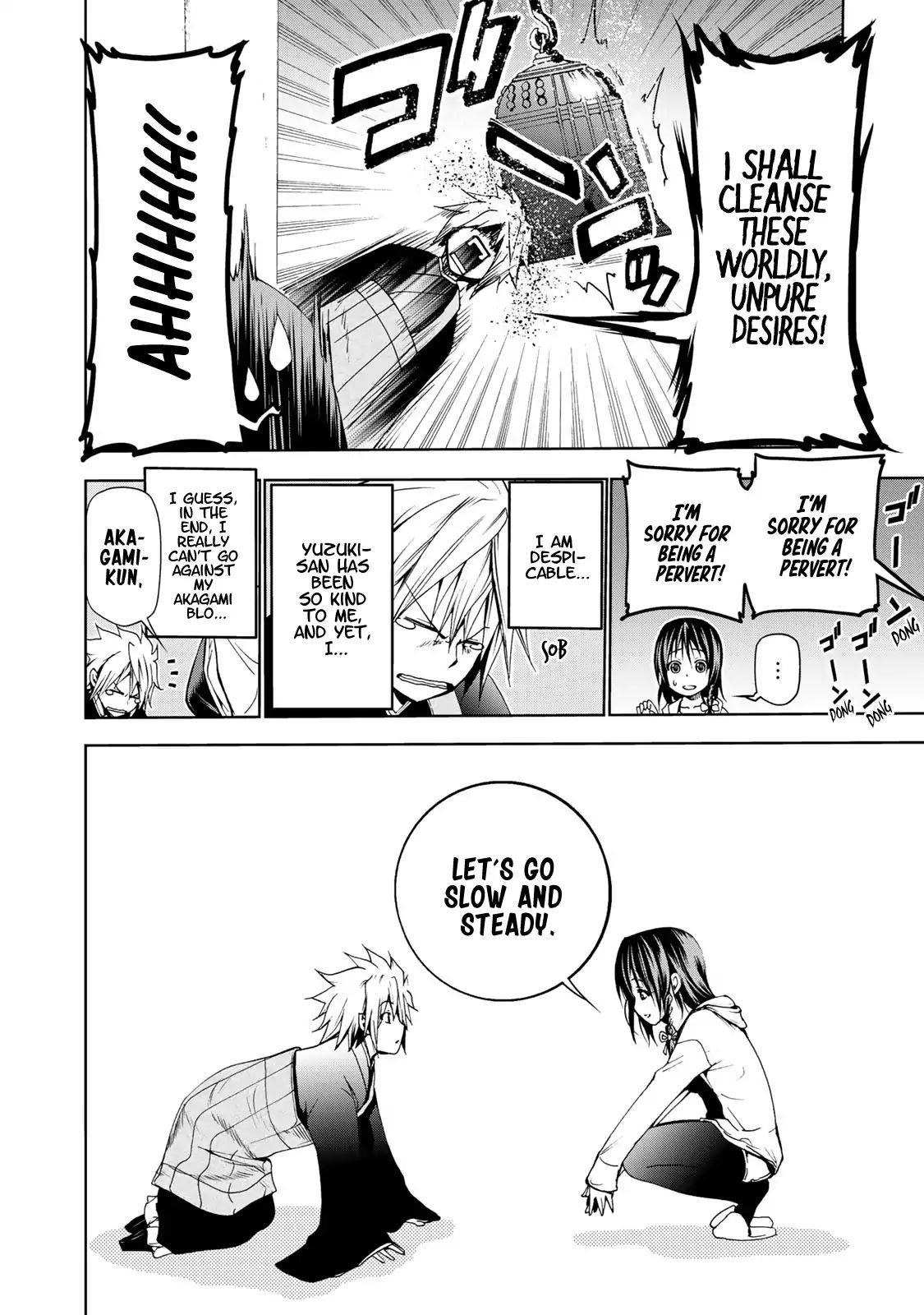Temple Chapter 4 - Page 16 in English