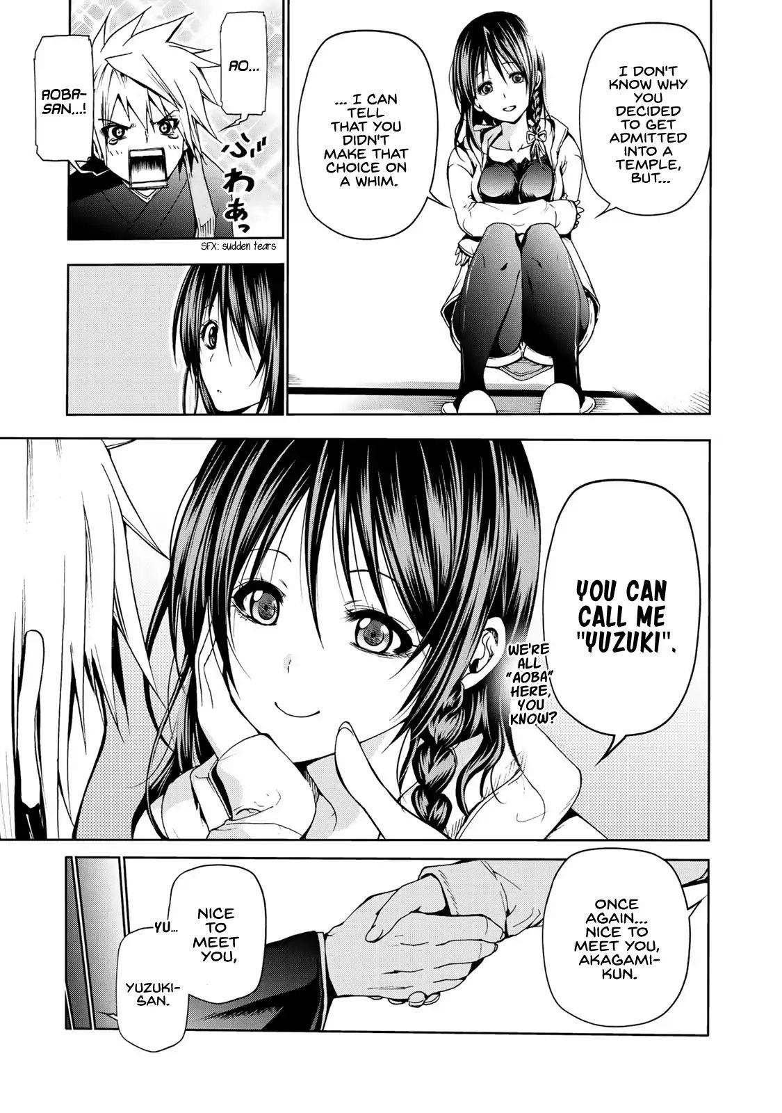 Temple Chapter 4 - Page 17 in English