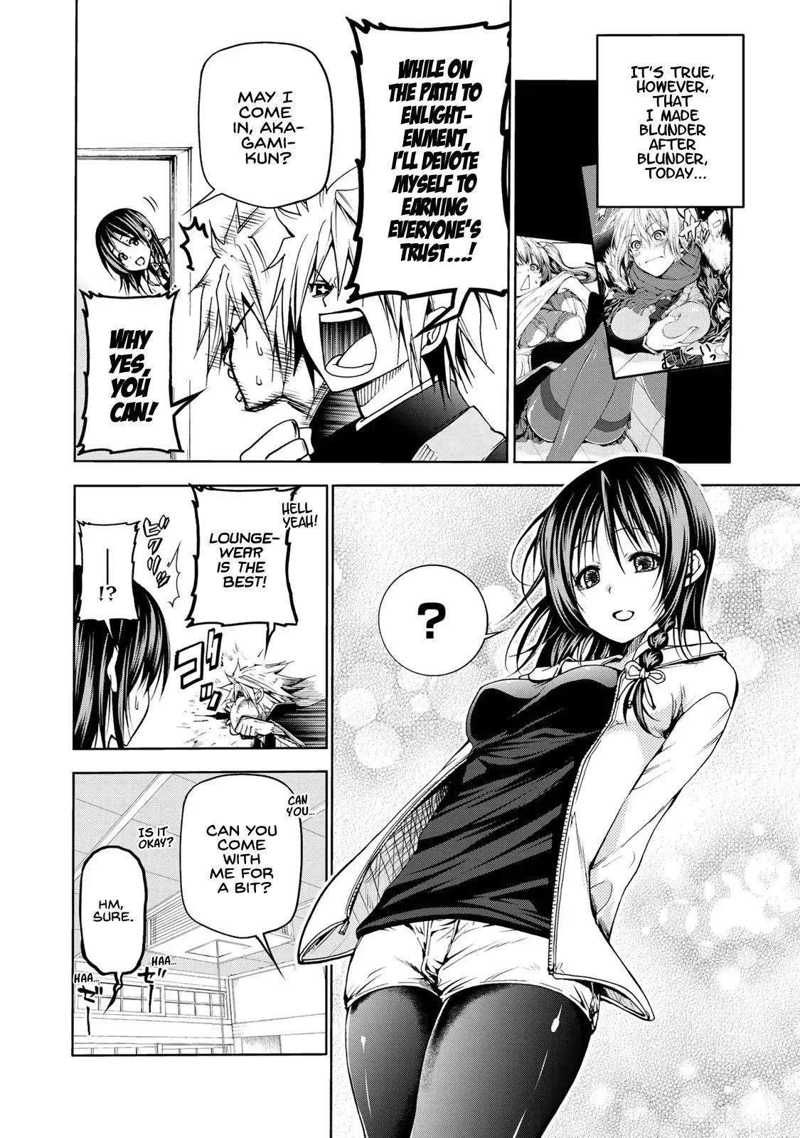 Temple Chapter 4 - Page 6 in English