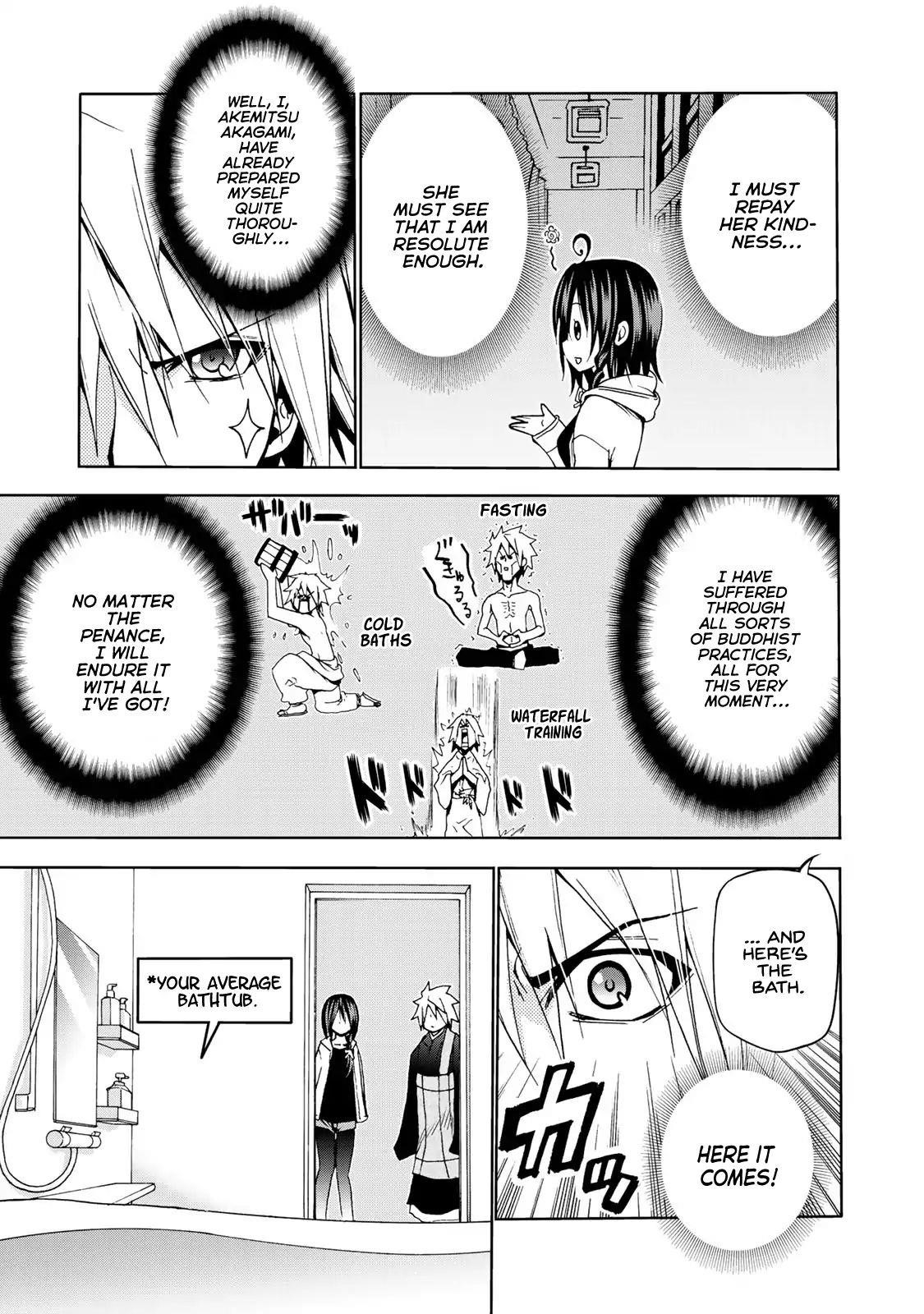 Temple Chapter 4 - Page 9 in English