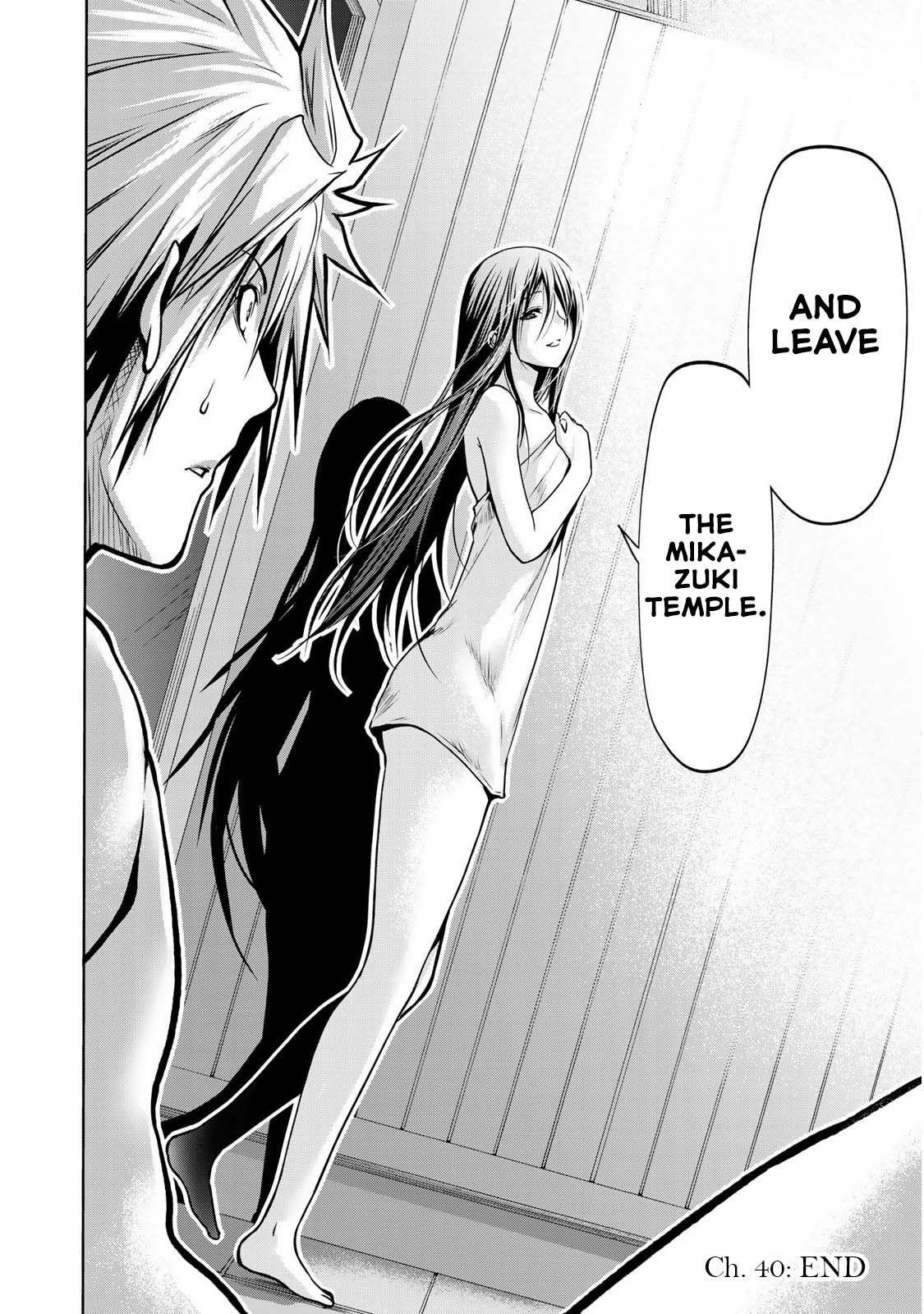 Temple Chapter 40 - Page 19 in English