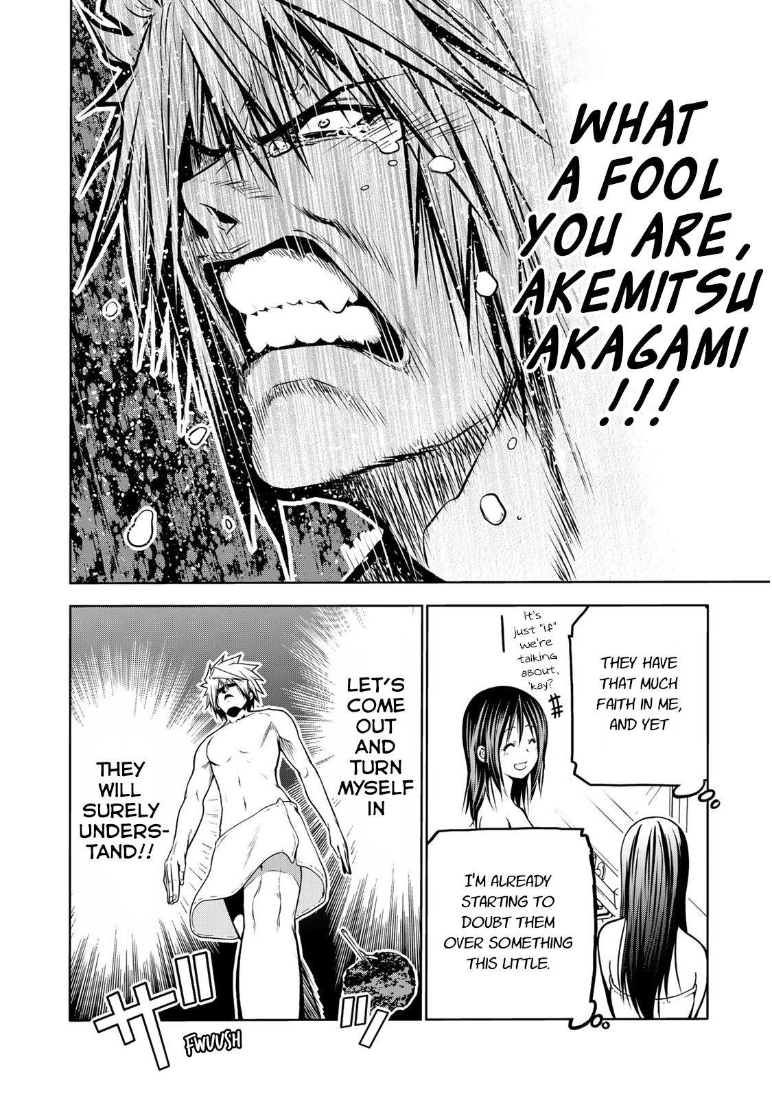 Temple Chapter 40 - Page 7 in English