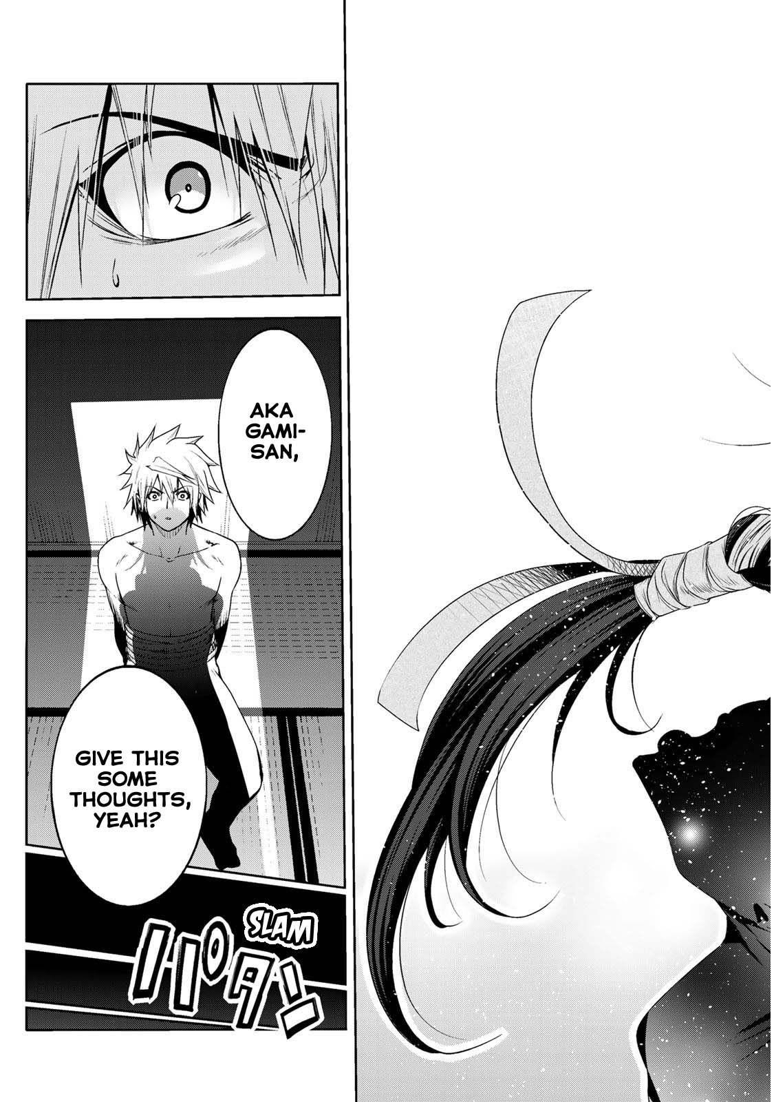 Temple Chapter 41 - Page 20 in English