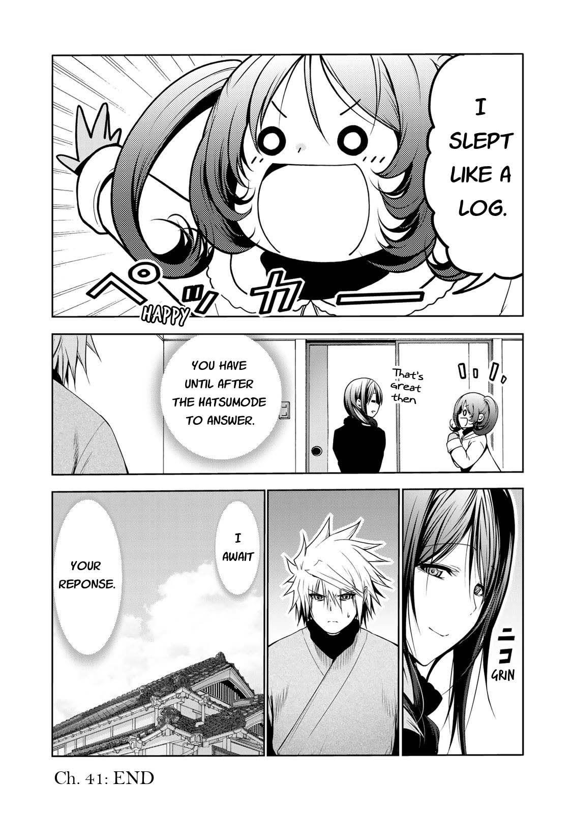 Temple Chapter 41 - Page 22 in English