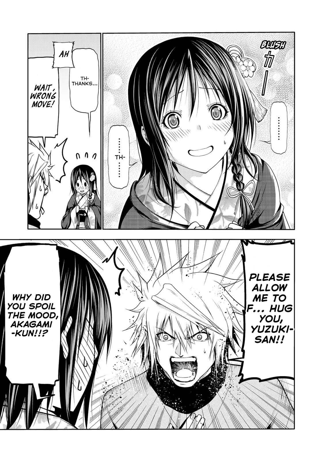 Temple Chapter 42 - Page 12 in English