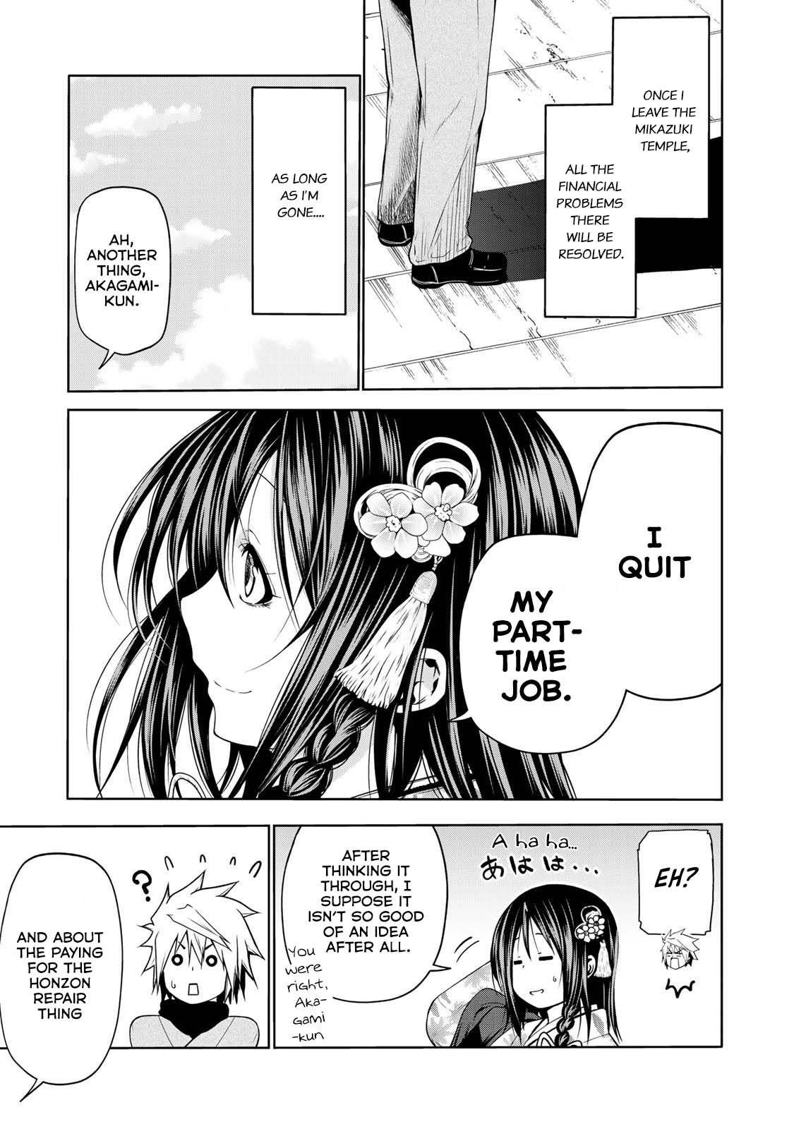 Temple Chapter 42 - Page 14 in English