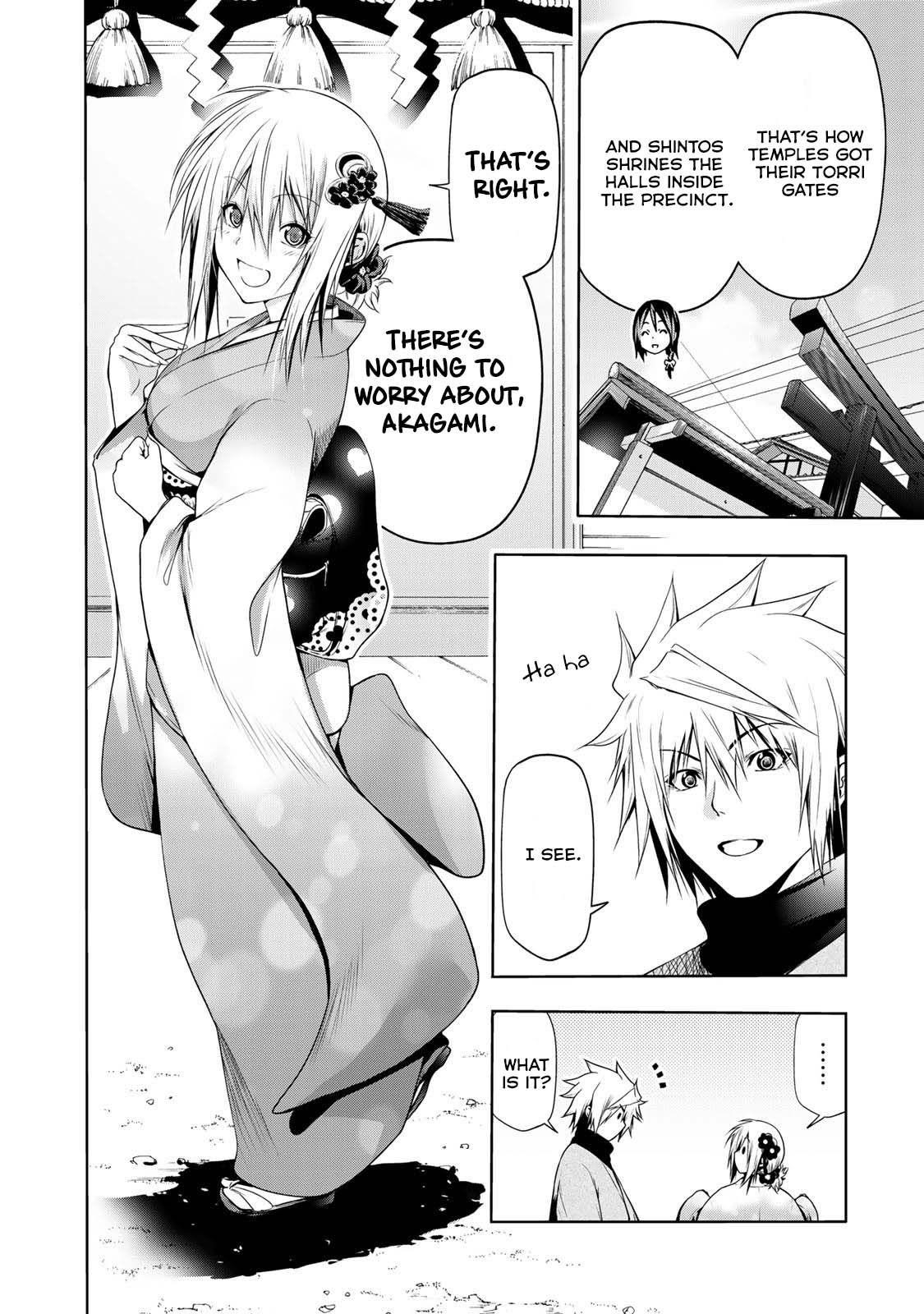 Temple Chapter 42 - Page 5 in English