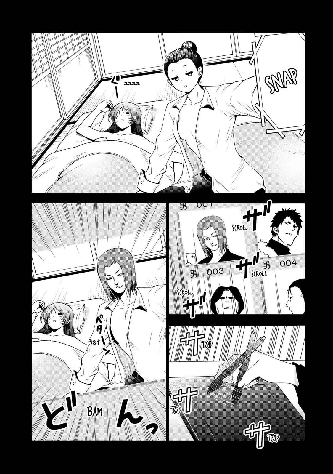 Temple Chapter 43 - Page 11 in English