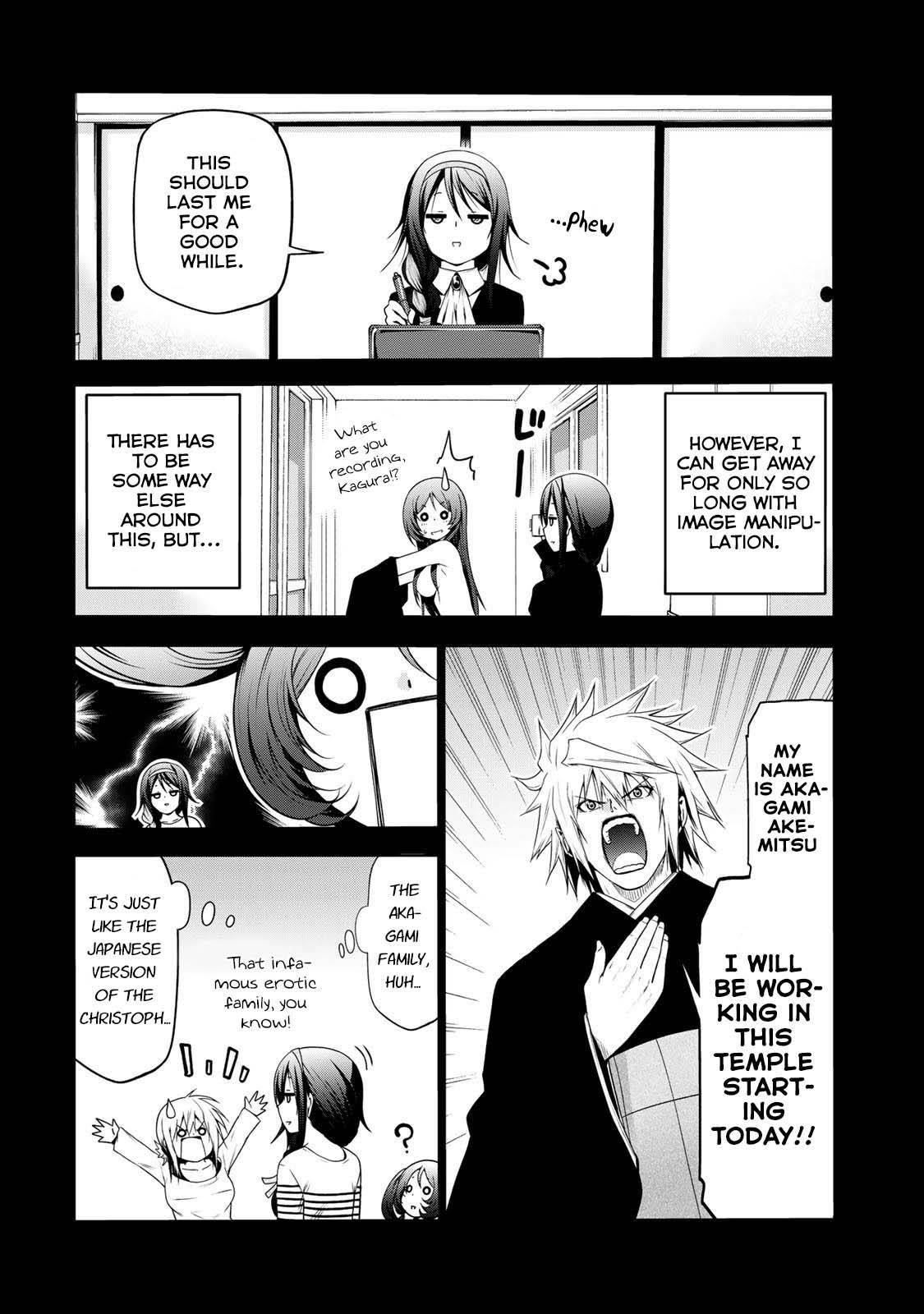 Temple Chapter 43 - Page 12 in English