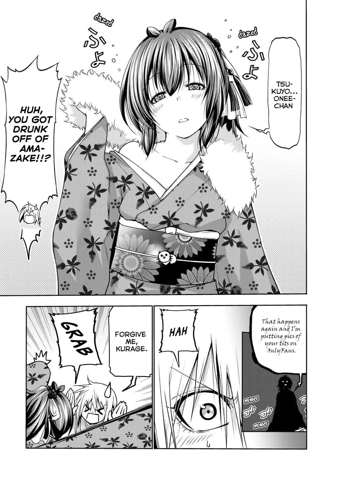 Temple Chapter 44.5 - Page 3 in English