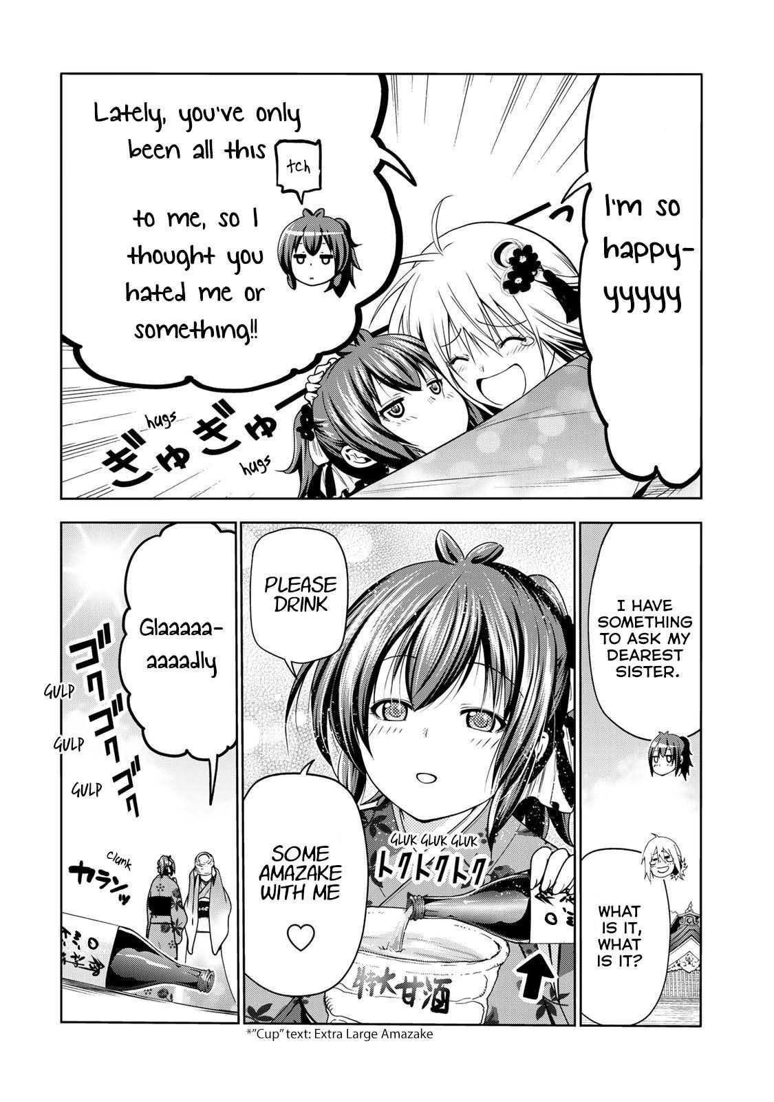 Temple Chapter 44.5 - Page 5 in English