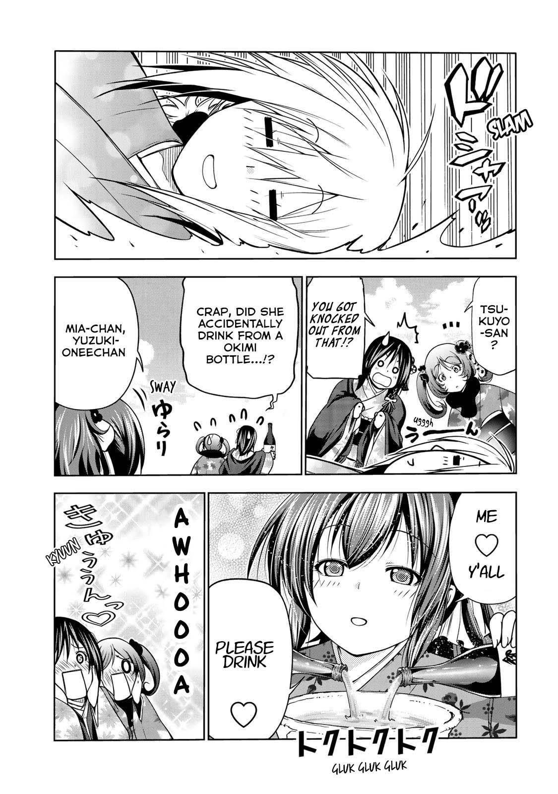 Temple Chapter 44.5 - Page 6 in English