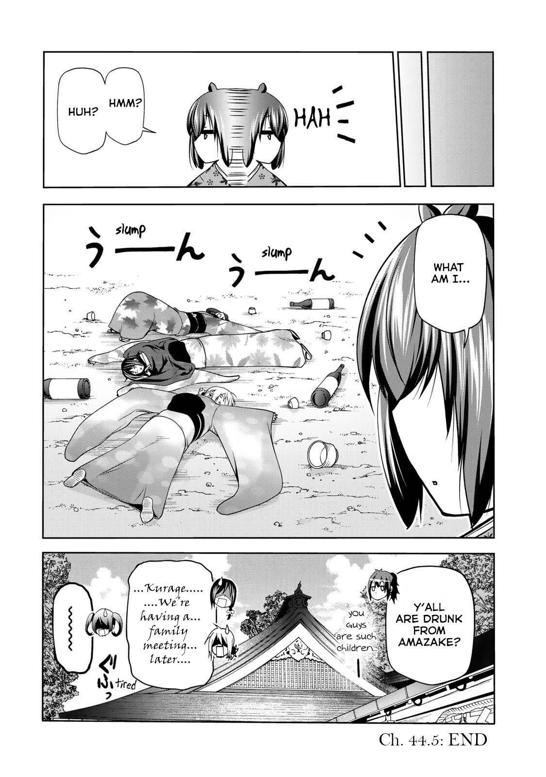 Temple Chapter 44.5 - Page 7 in English