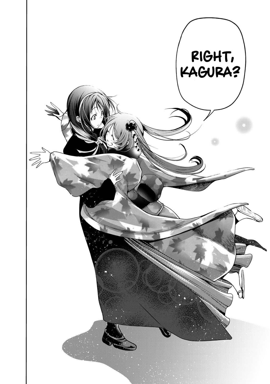 Temple Chapter 44 - Page 18 in English