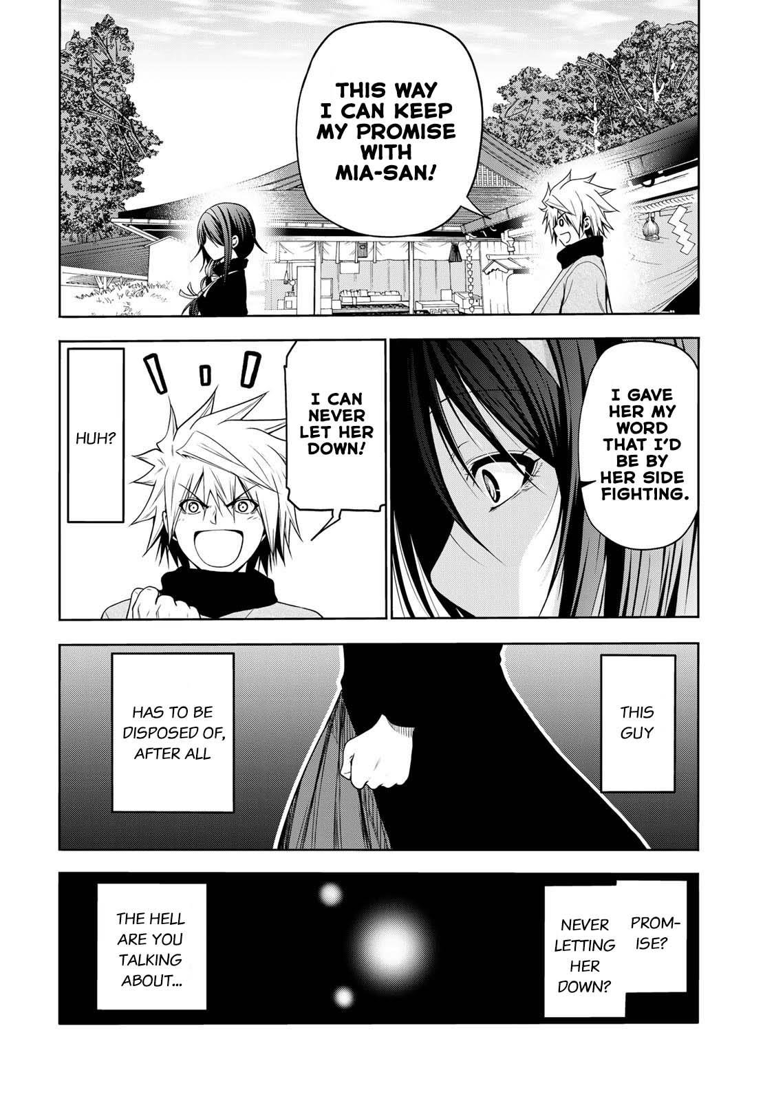 Temple Chapter 44 - Page 7 in English