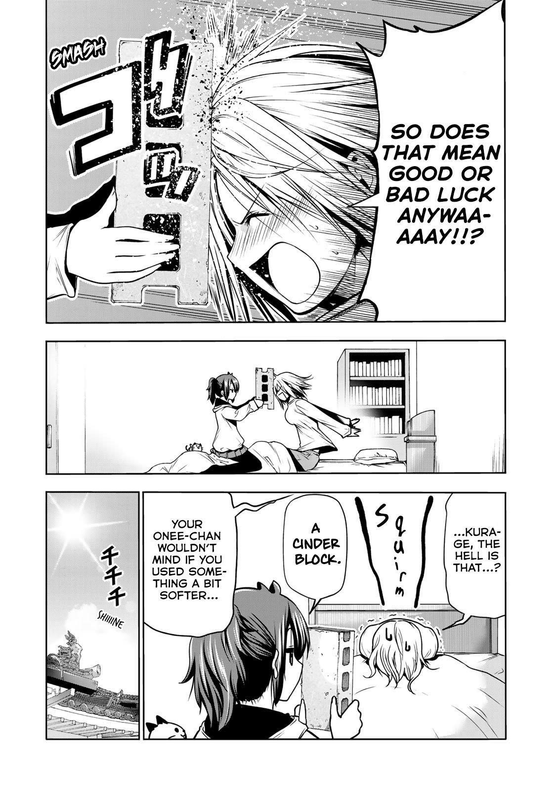 Temple Chapter 45 - Page 3 in English