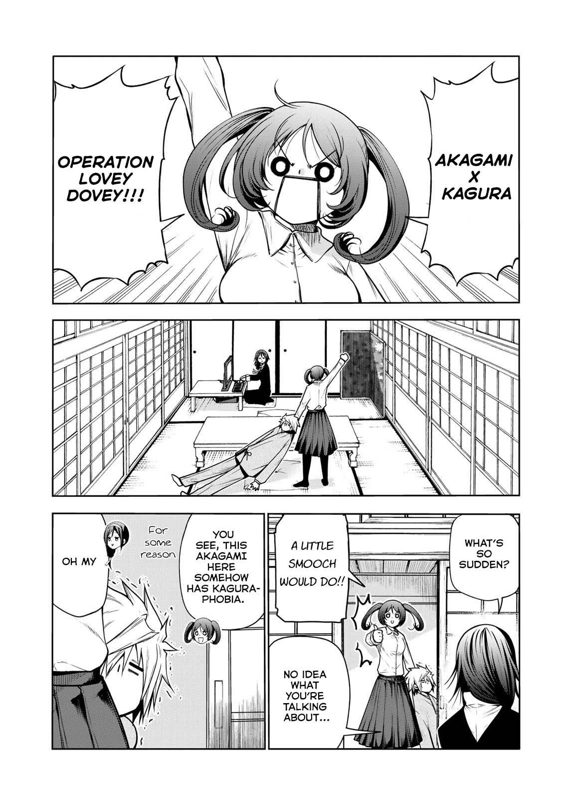 Temple Chapter 46 - Page 7 in English