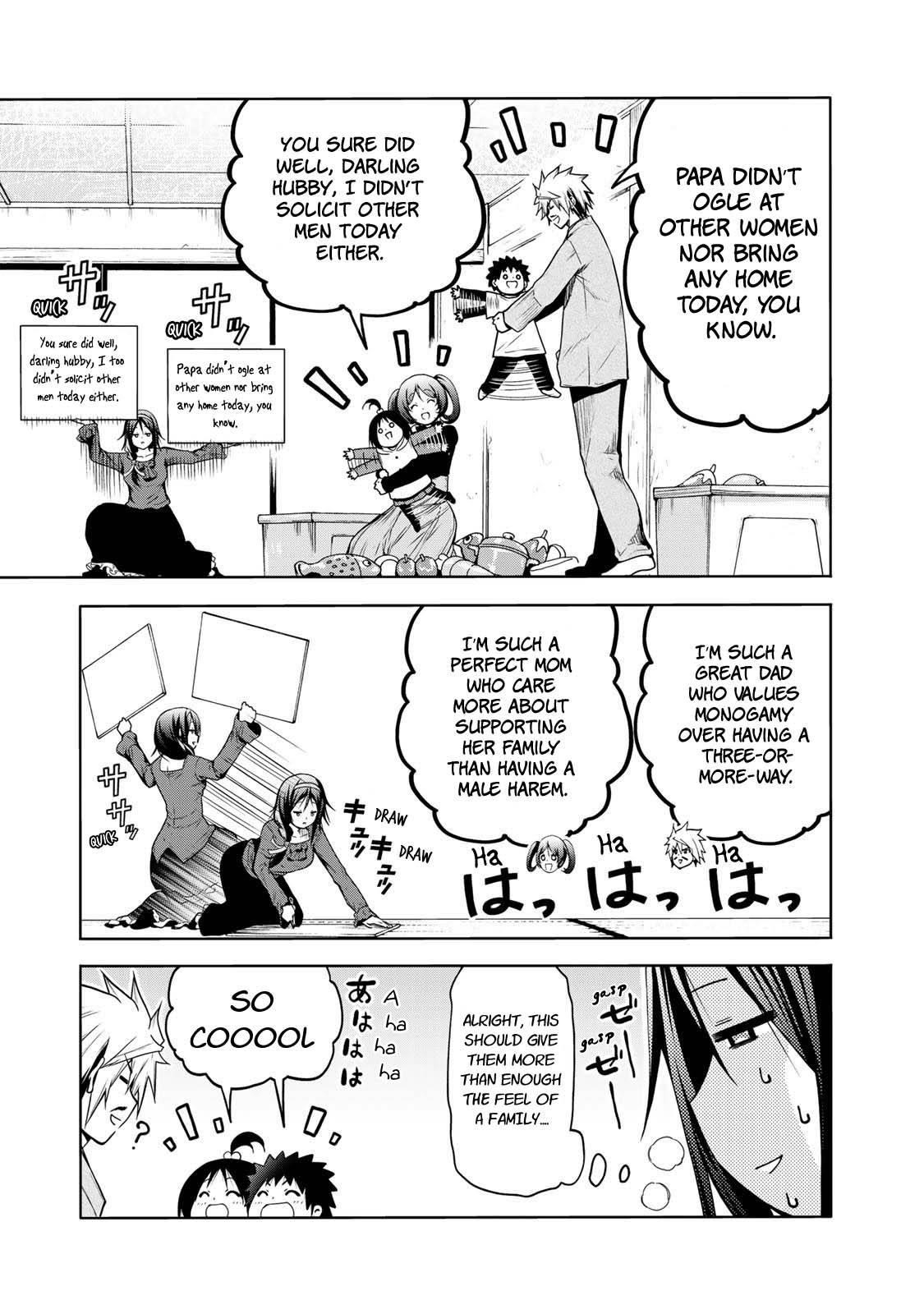 Temple Chapter 47 - Page 12 in English