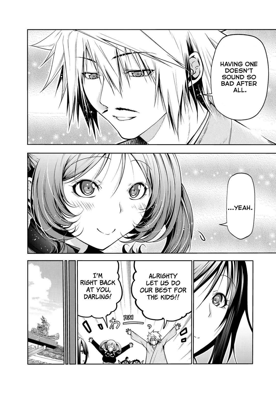 Temple Chapter 47 - Page 15 in English
