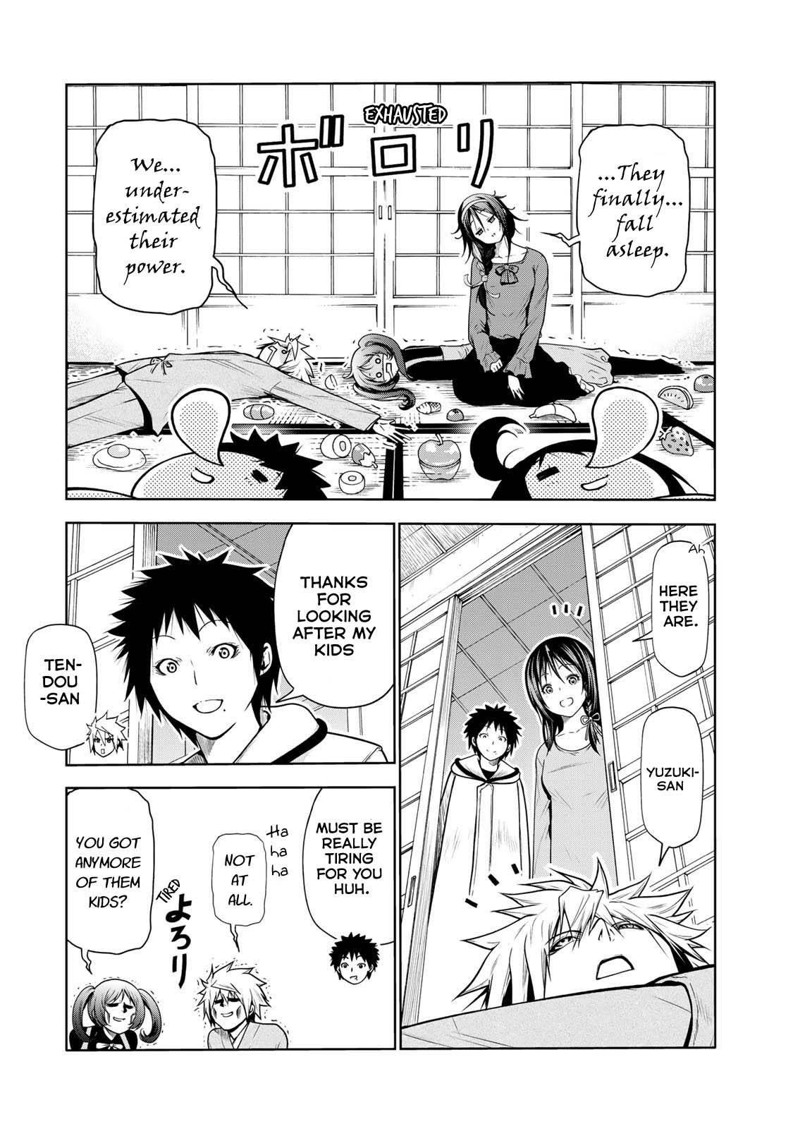 Temple Chapter 47 - Page 16 in English