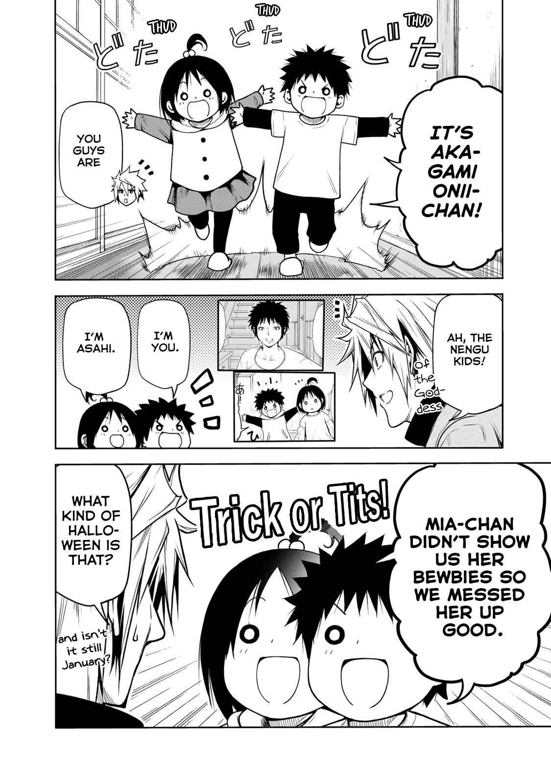 Temple Chapter 47 - Page 5 in English