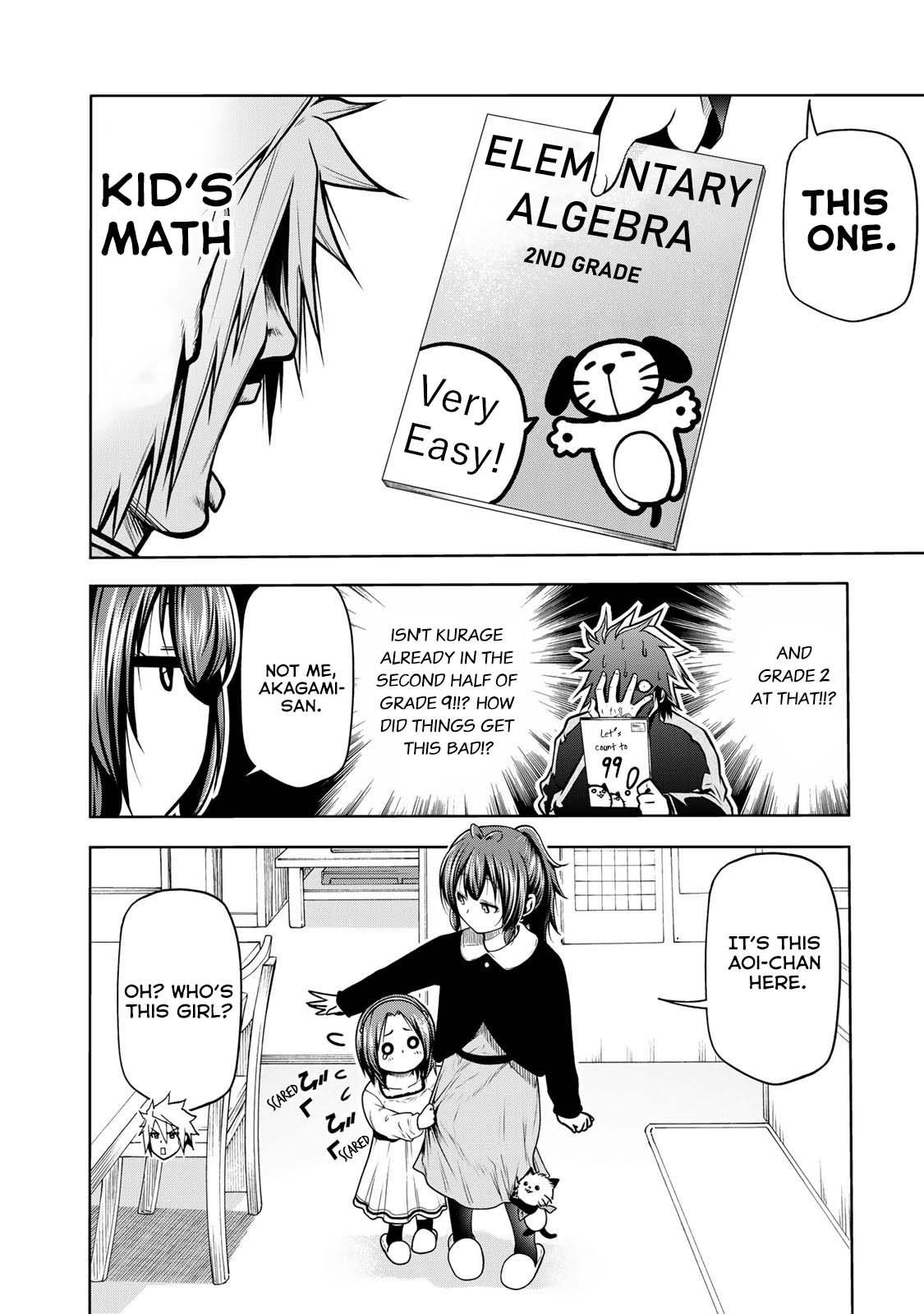 Temple Chapter 48 - Page 3 in English