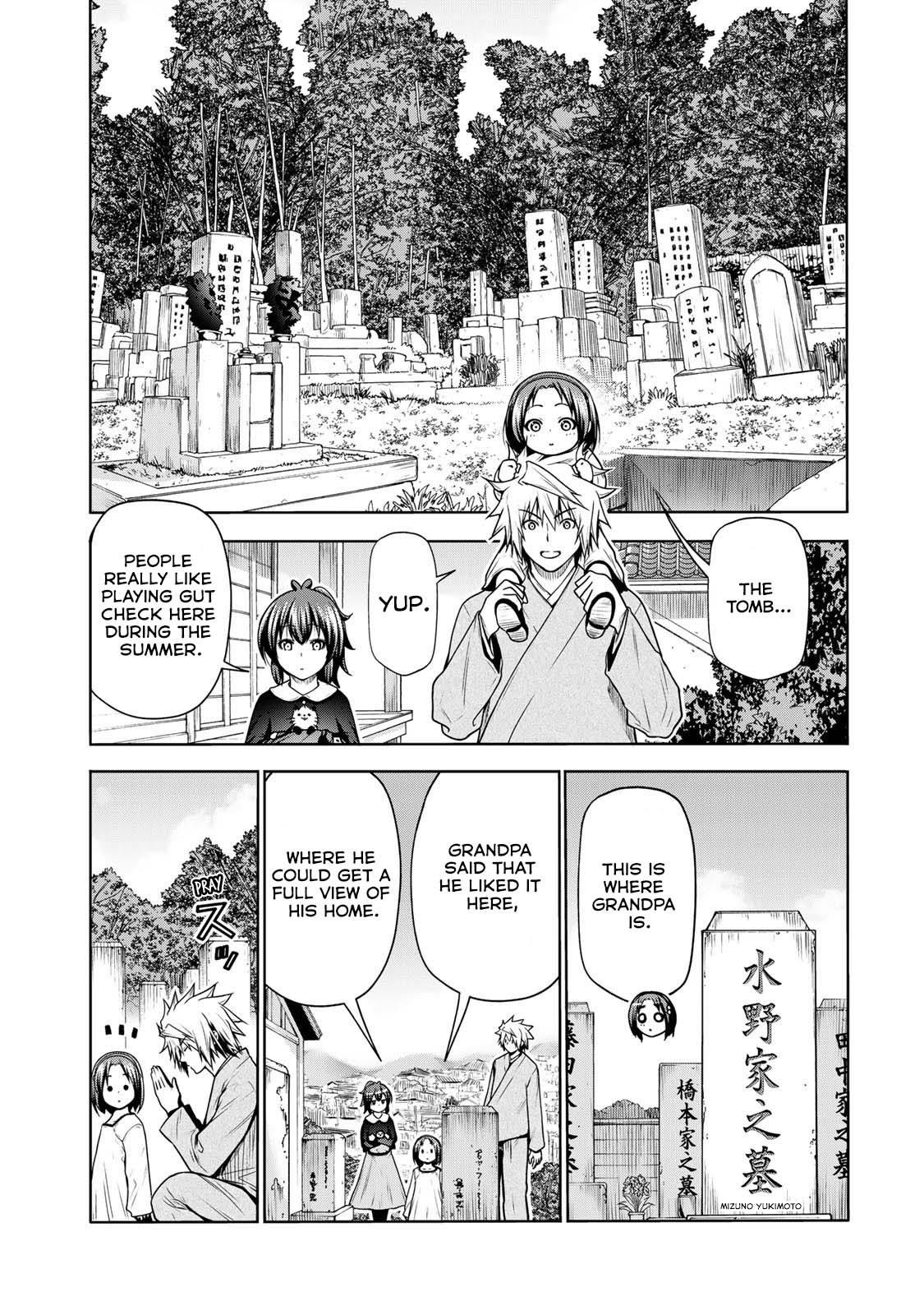 Temple Chapter 48 - Page 7 in English