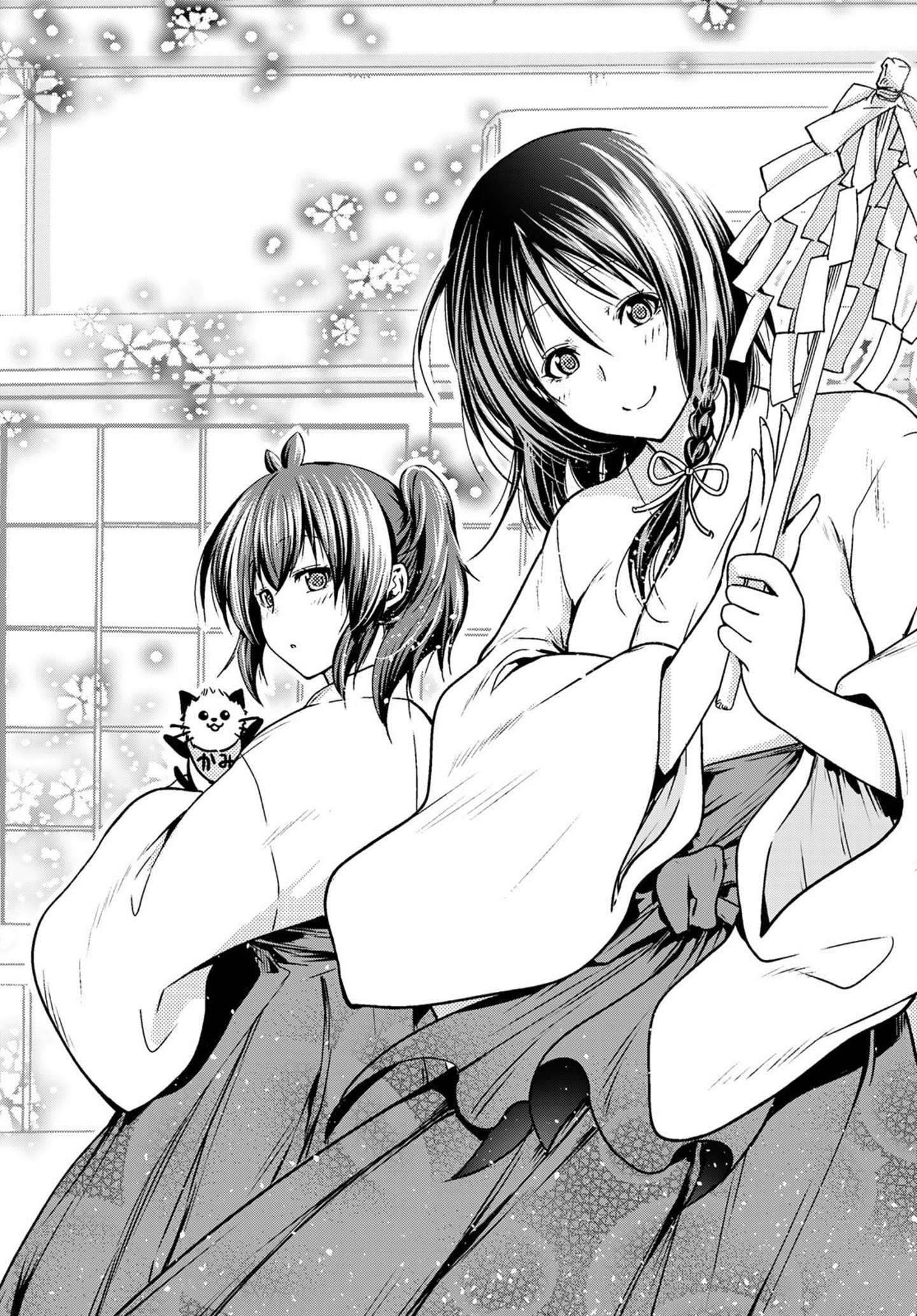 Temple Chapter 49.5 - Page 19 in English