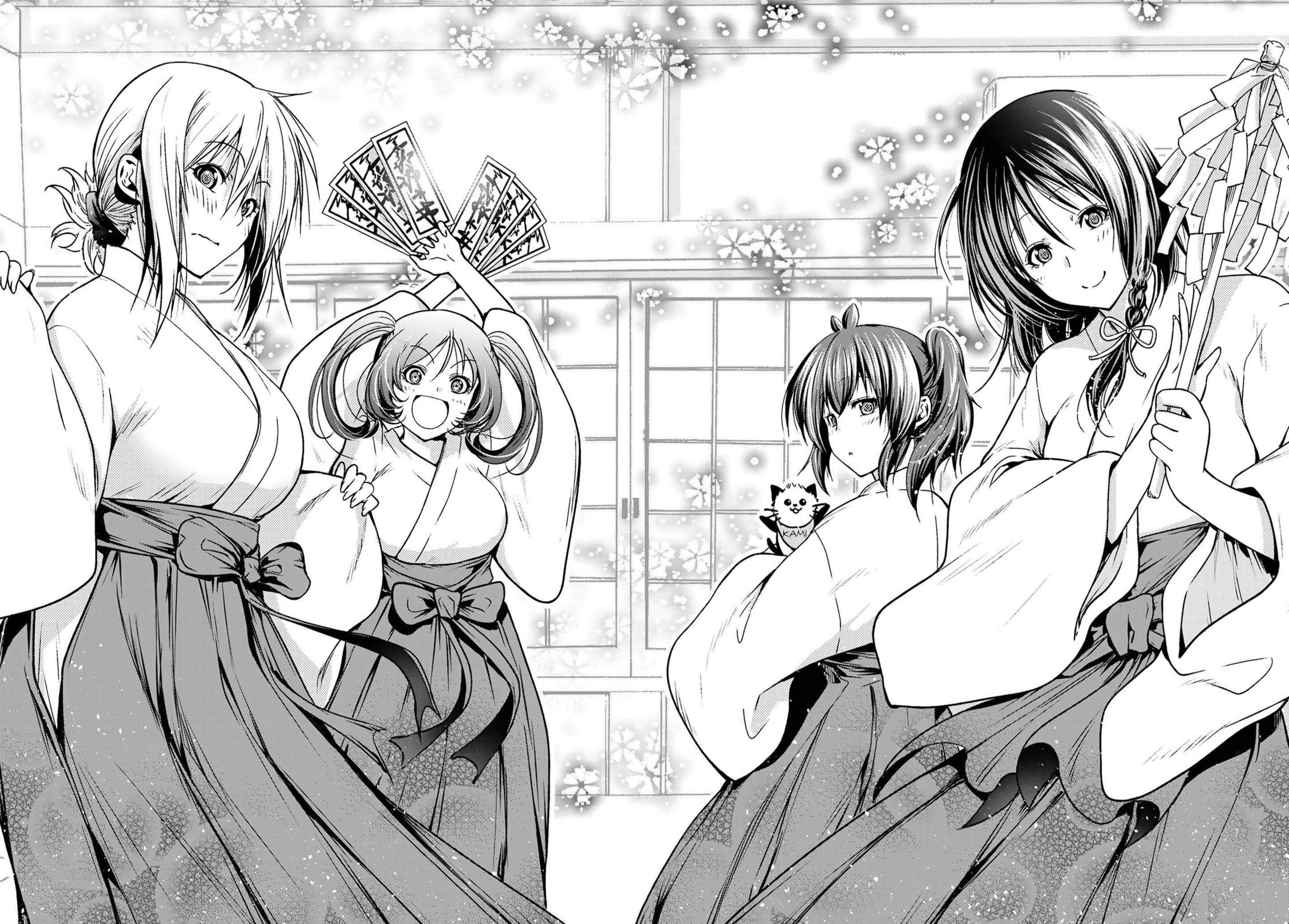 Temple Chapter 49.5 - Page 20 in English